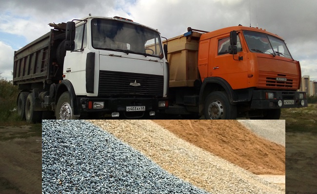 Услуги самосвалов доставка песок щебень