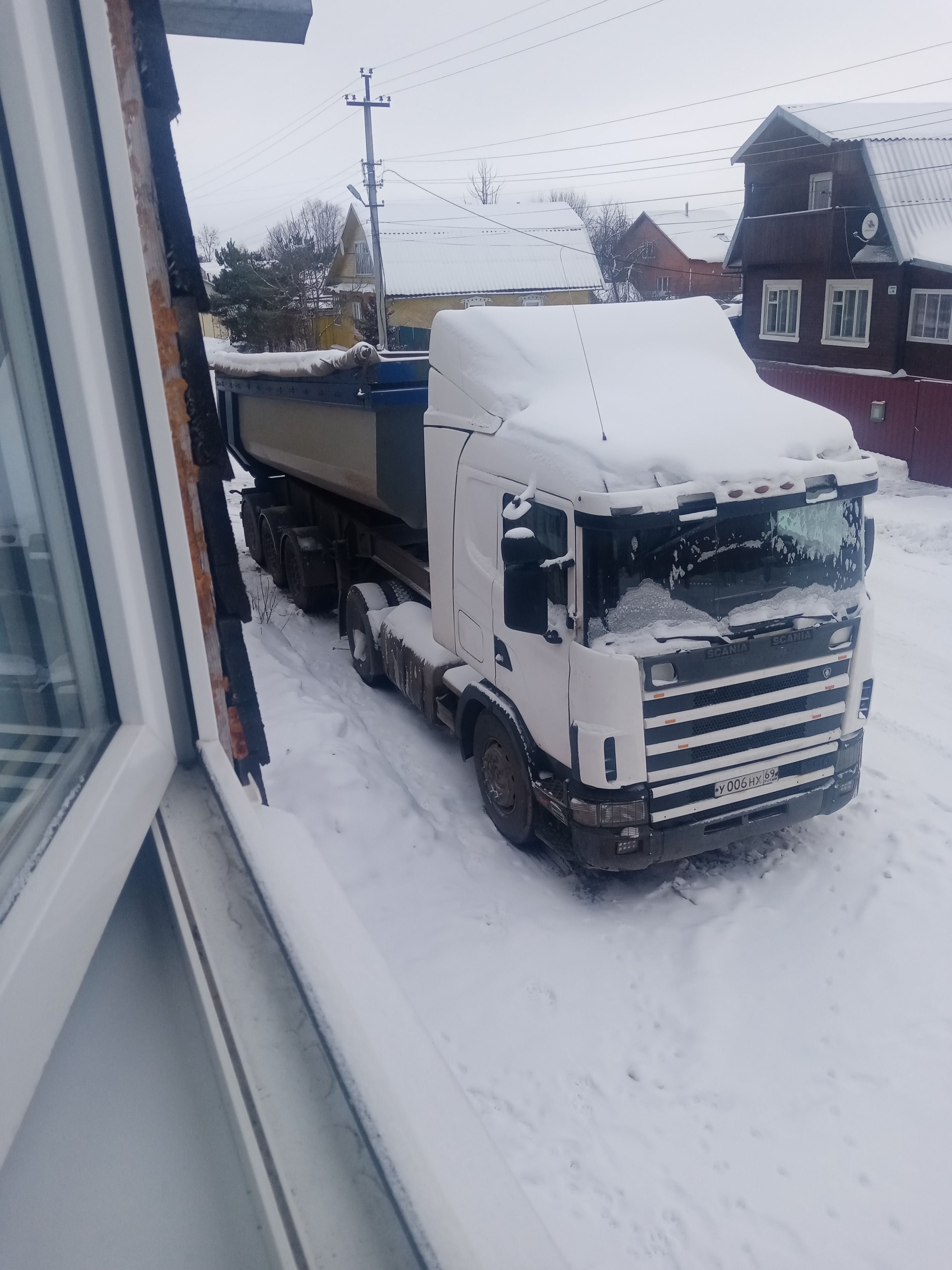 Перевозка сыпучих смесий