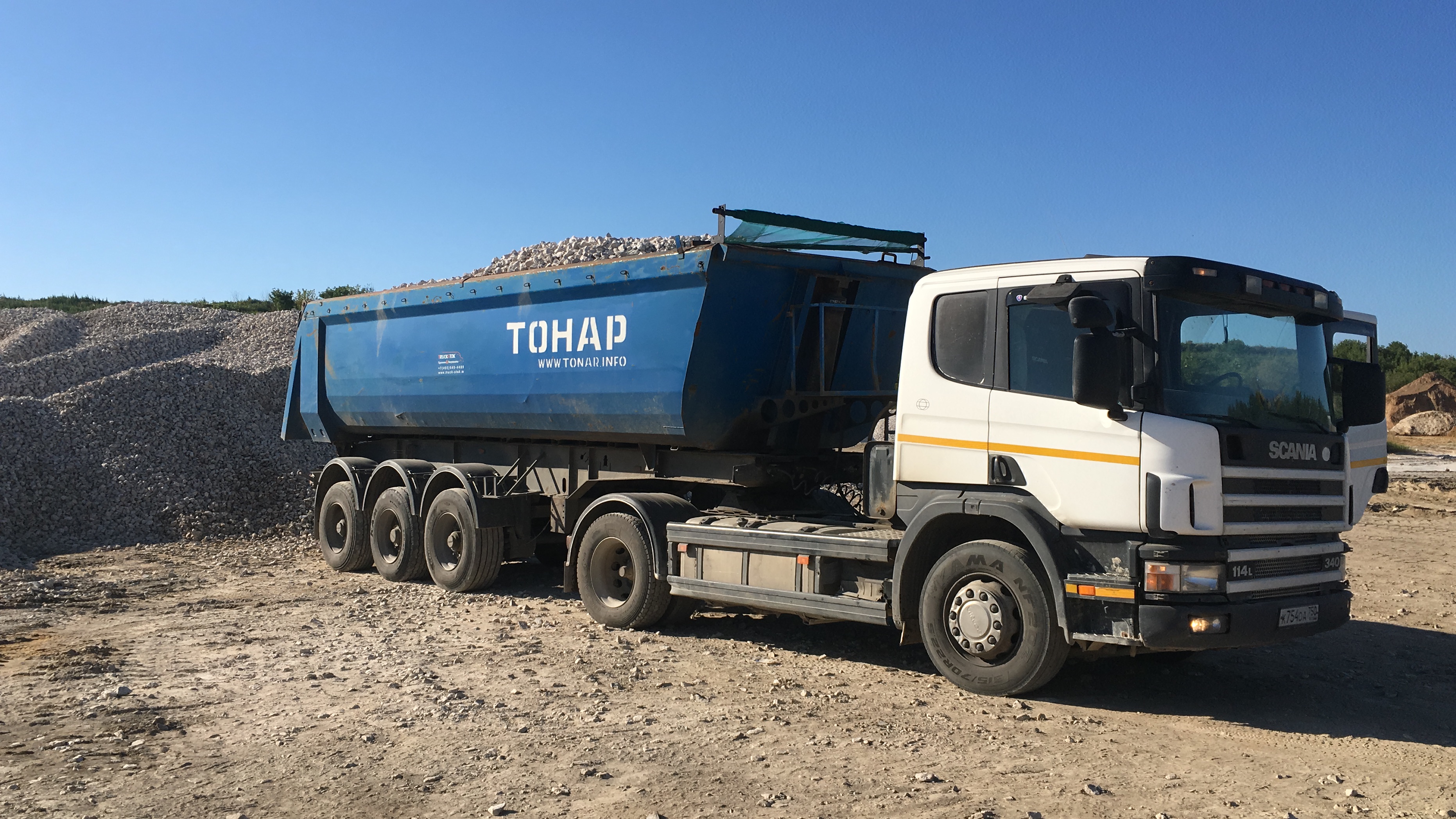 Поставка - Перевозка зерна, щебень