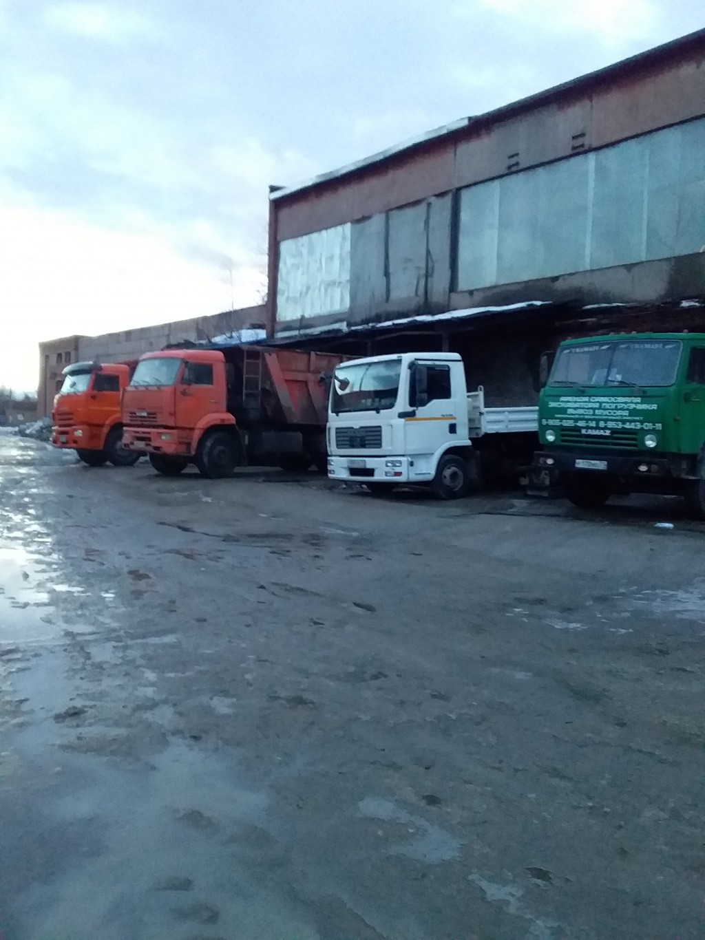 Изображение 3