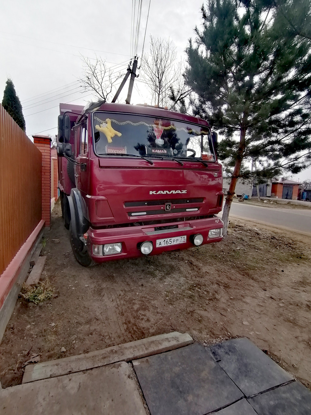 Перевозки самосвал камаз по РФ