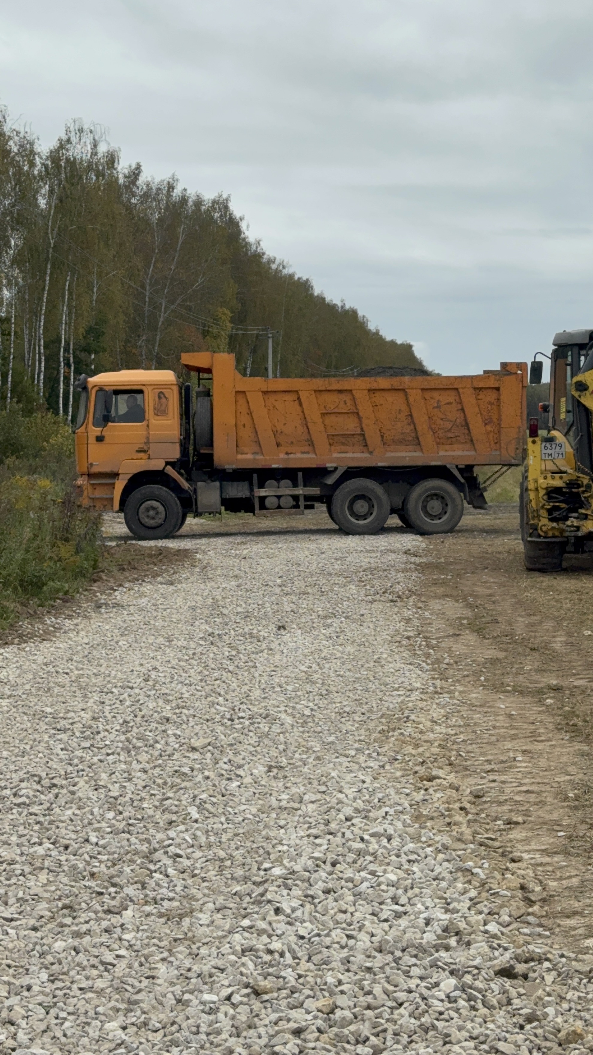 Услуги Самосвалов.  Подогрев кузова Тент