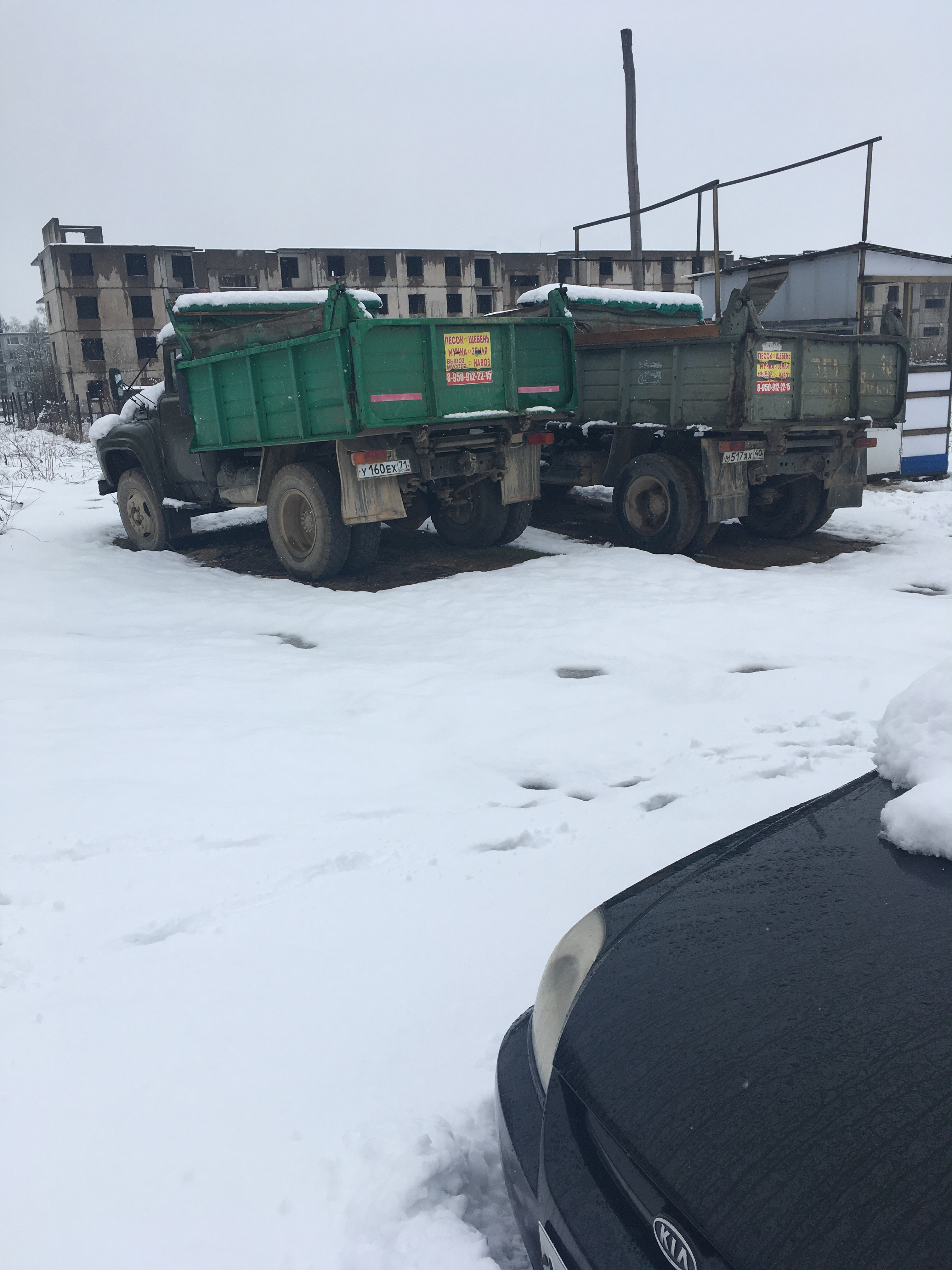 Изображение 2