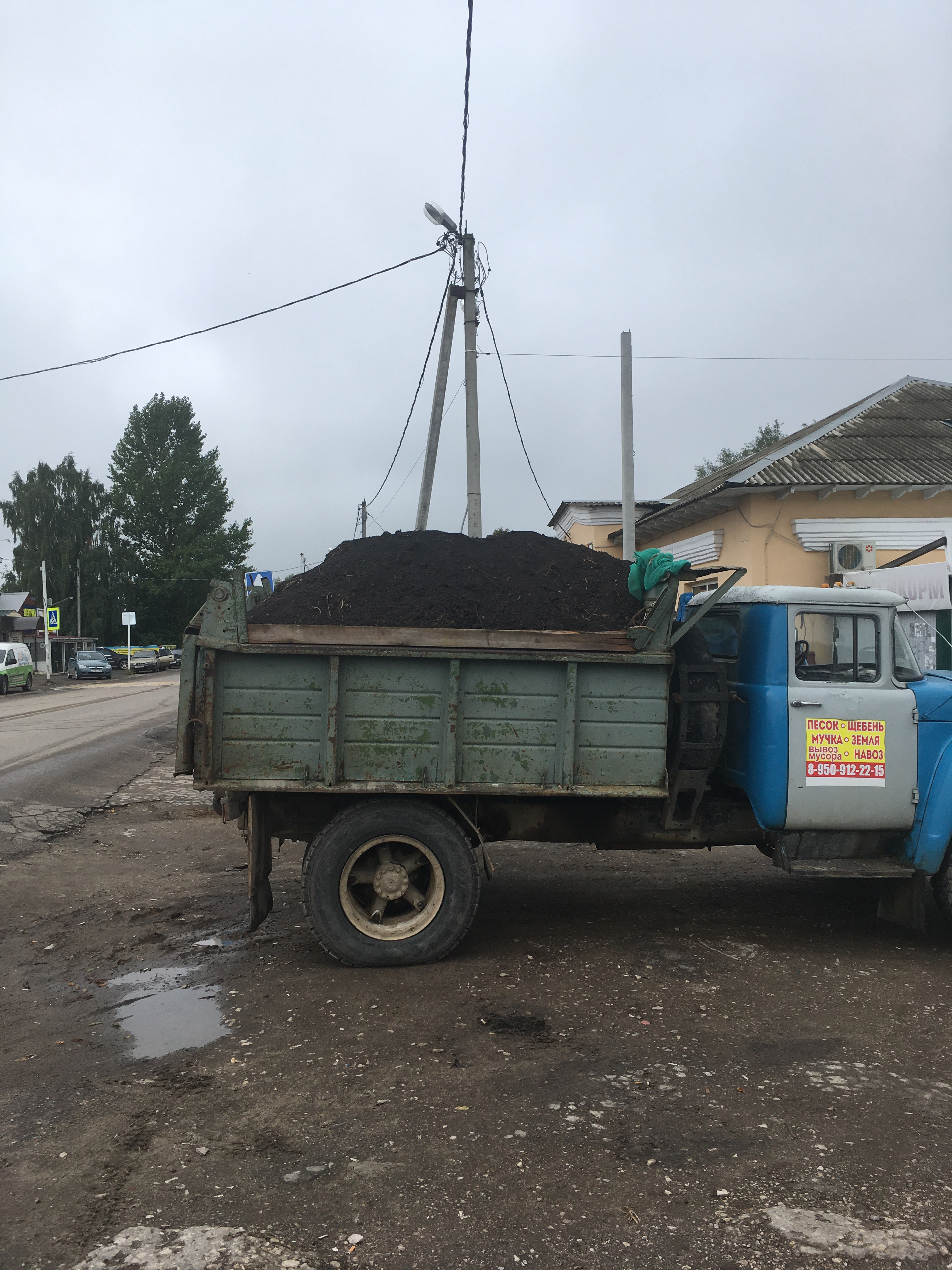 Изображение 3