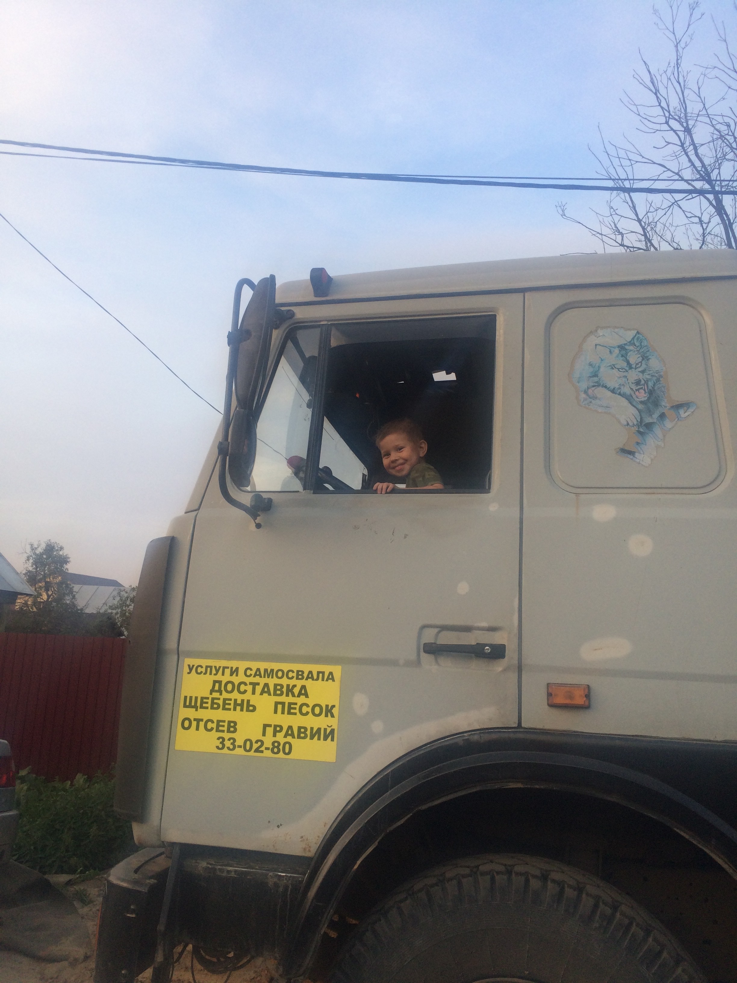 Аренда самосвала доставка песок щебень асфальт