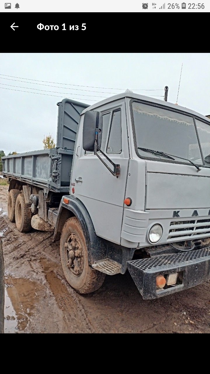 Изображение 2