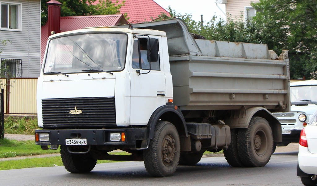 Доставка самосвалом от 1.5 до 10 т. Аренда