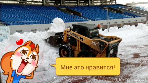 Араренда самосвала камаз 65115 15 т. погрузчик мустанг 2109