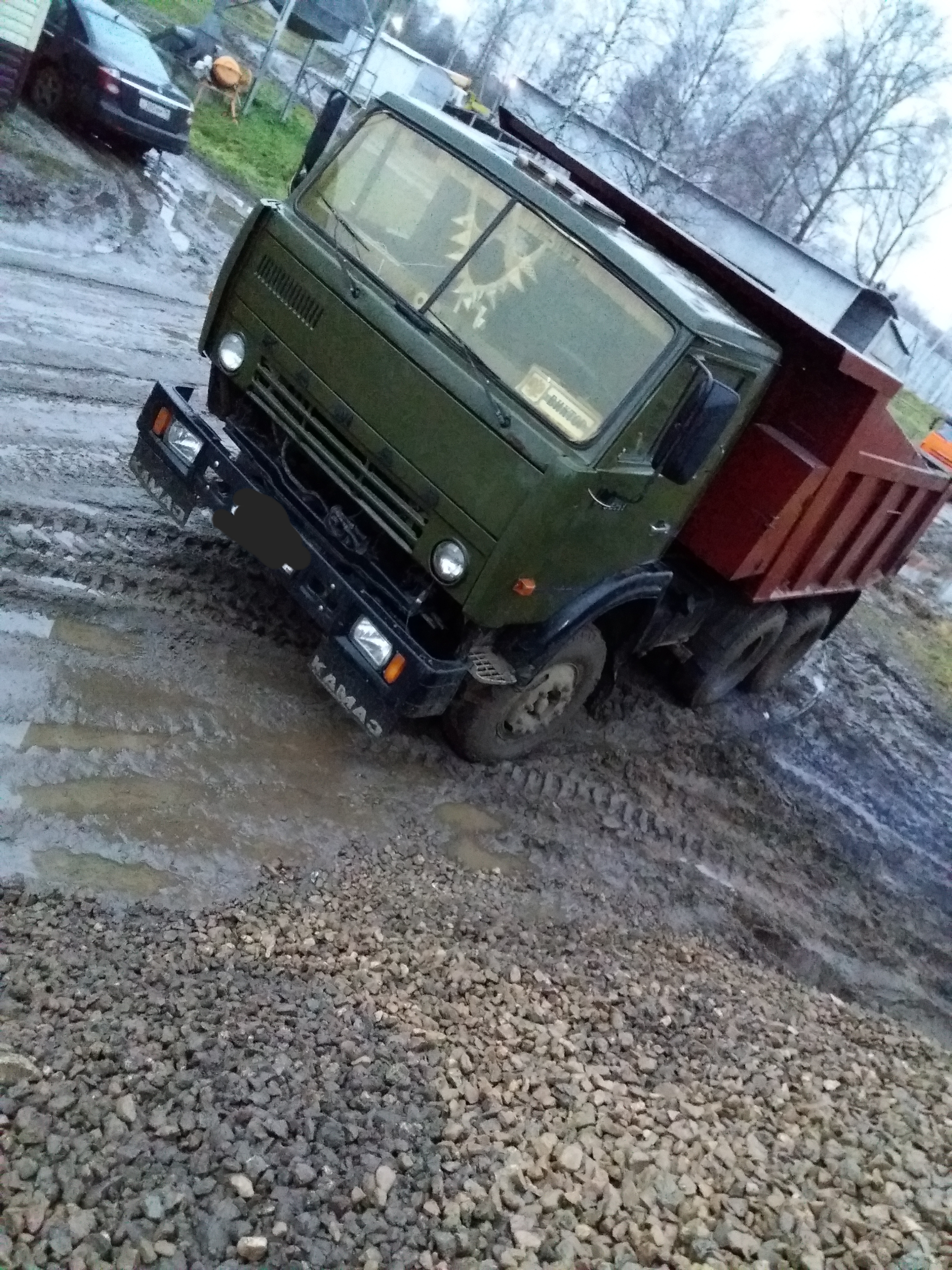 Александр Краснощеков от собственника Александр