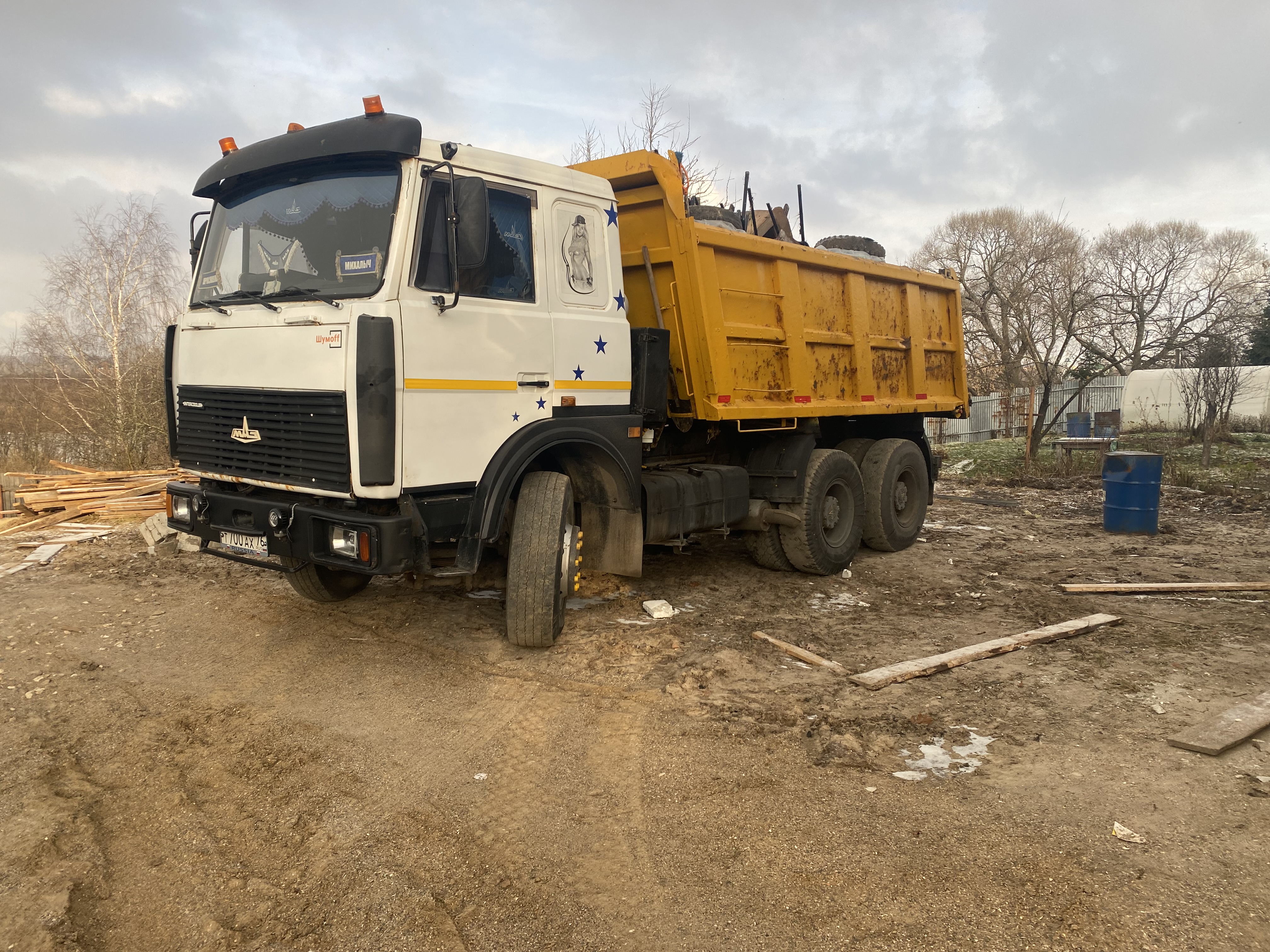 Самосвал МАЗ 20 тонн Аренда