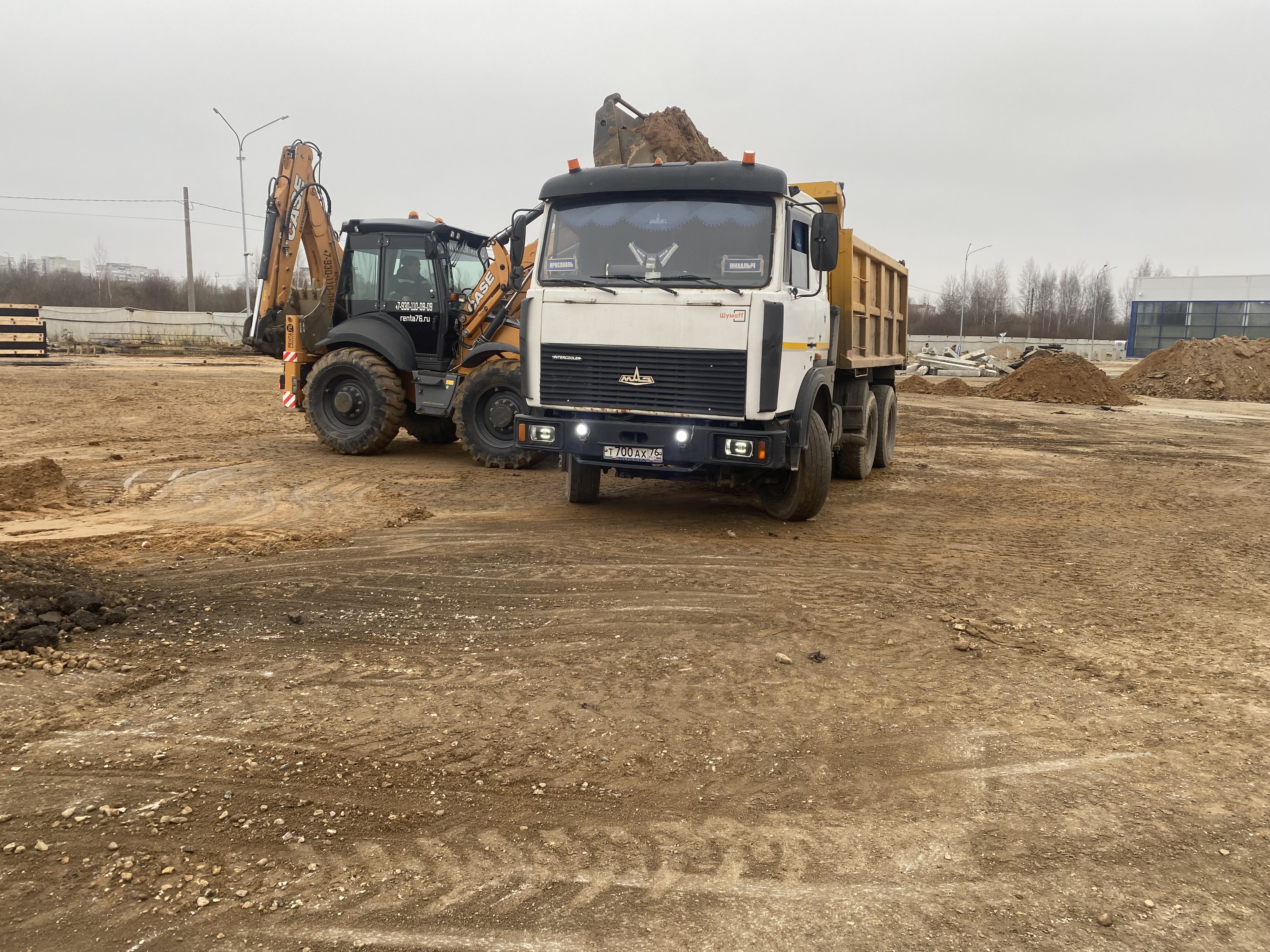 Изображение 2