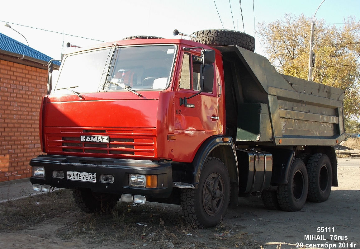 Аренда самосвалов Грузоперевозки. Поставка сыпучих