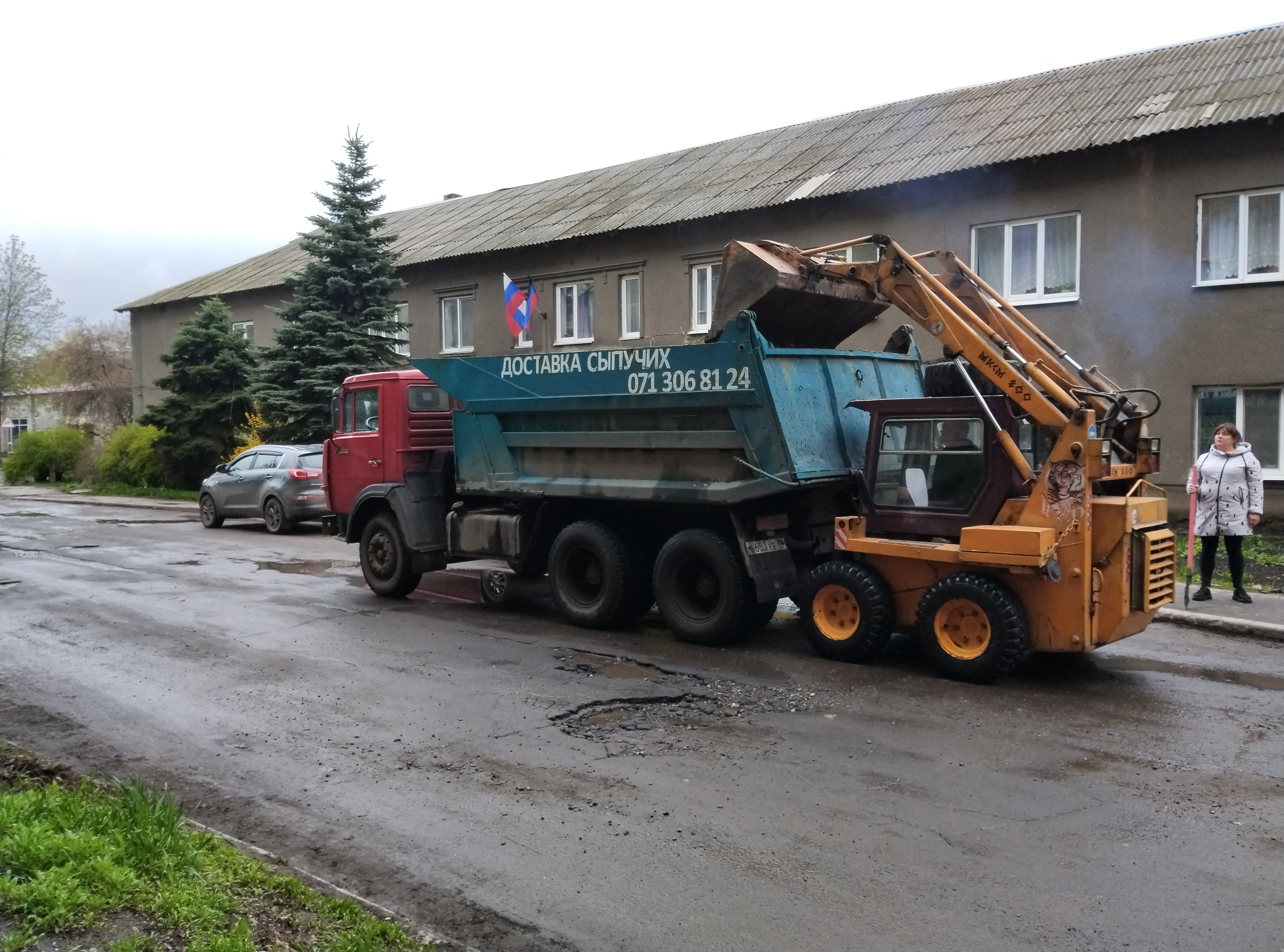 Камаз самосвал от собственника Александр