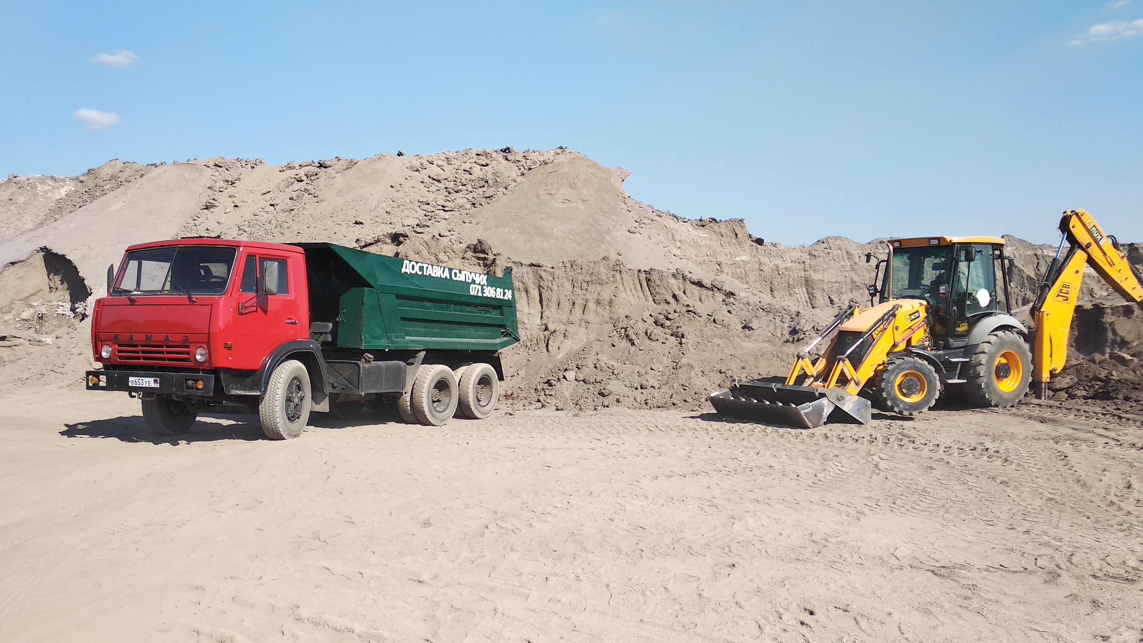 Изображение 2