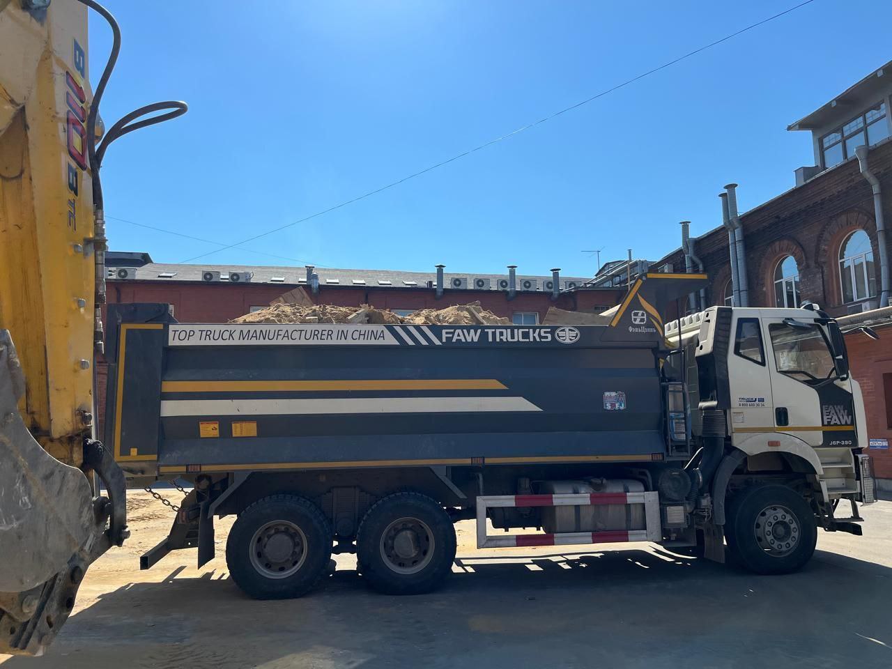 Изображение 3