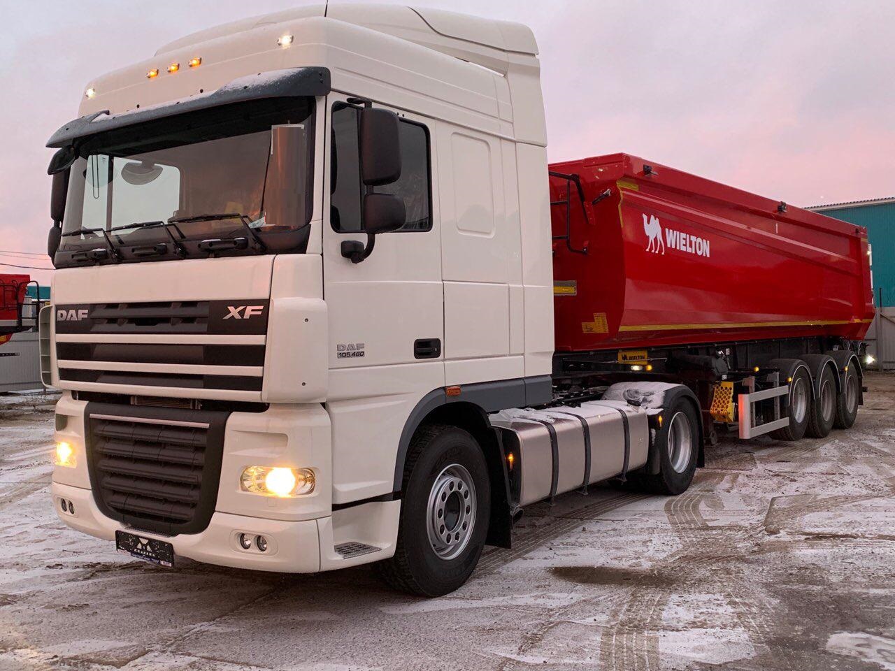 Грузоперевозки самосвалом- тонаром 36 кубов.