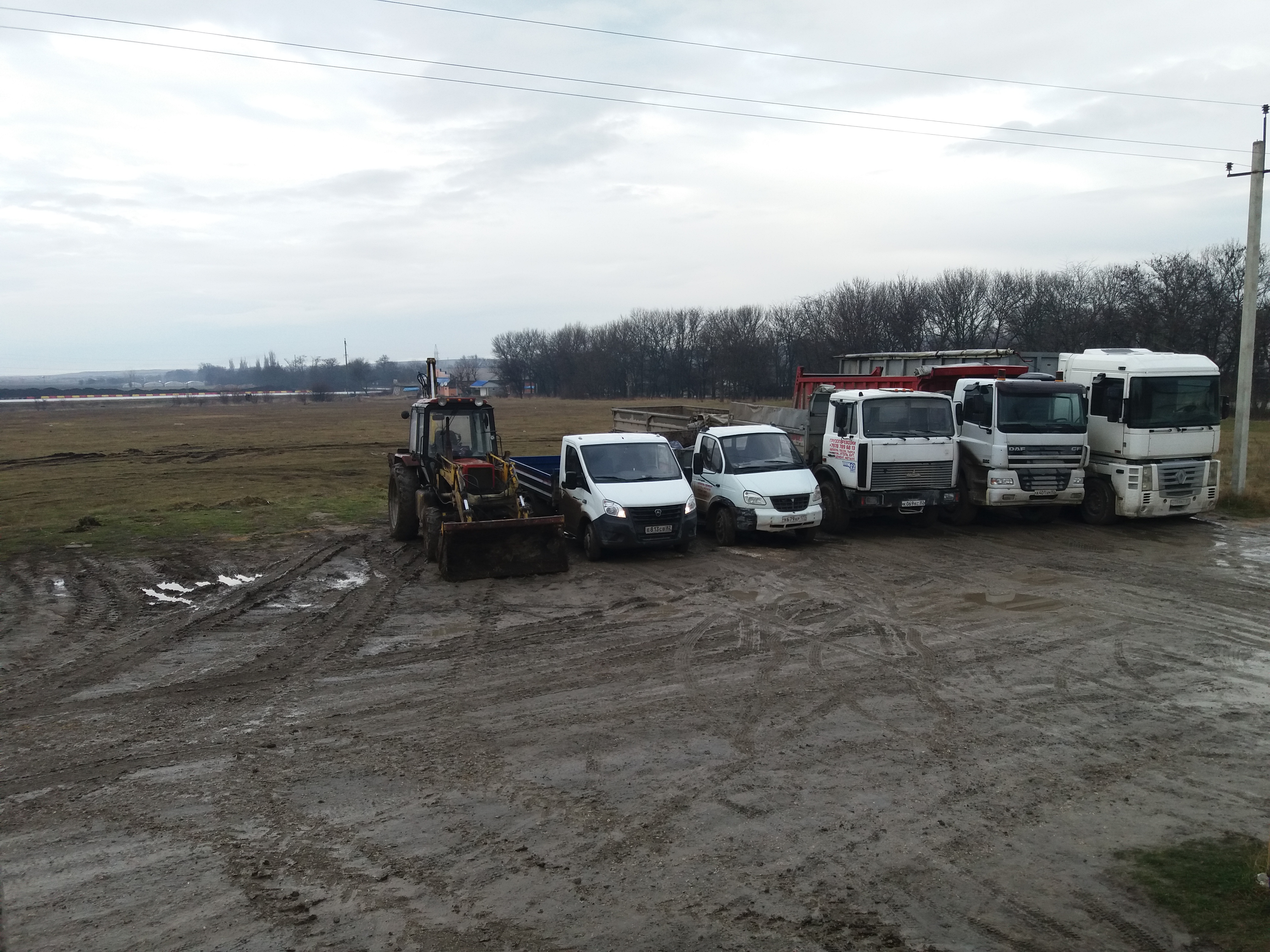 Самосвалами доставка инертных грузов.