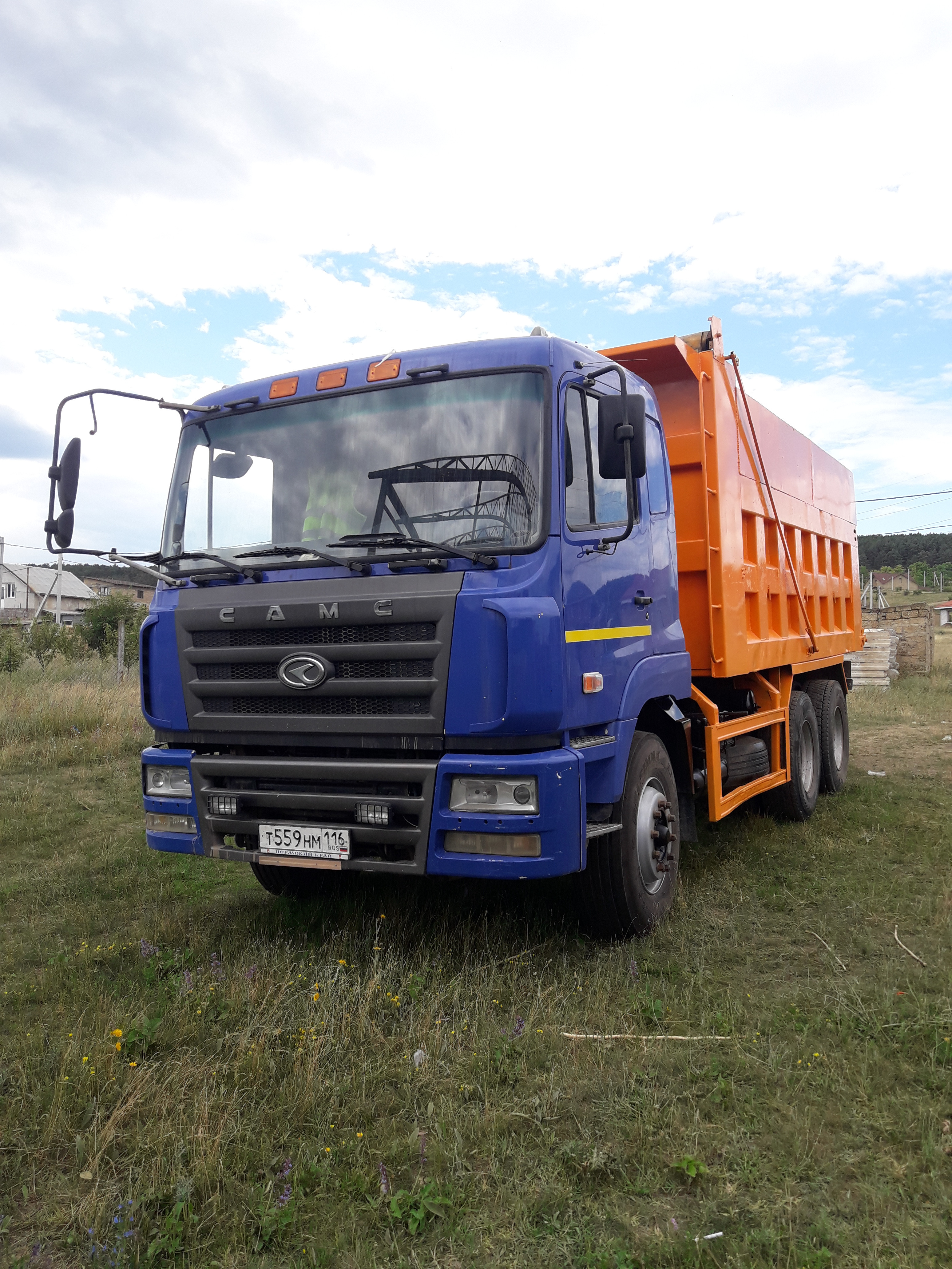 Грузовые перевозки сыпучих грузов