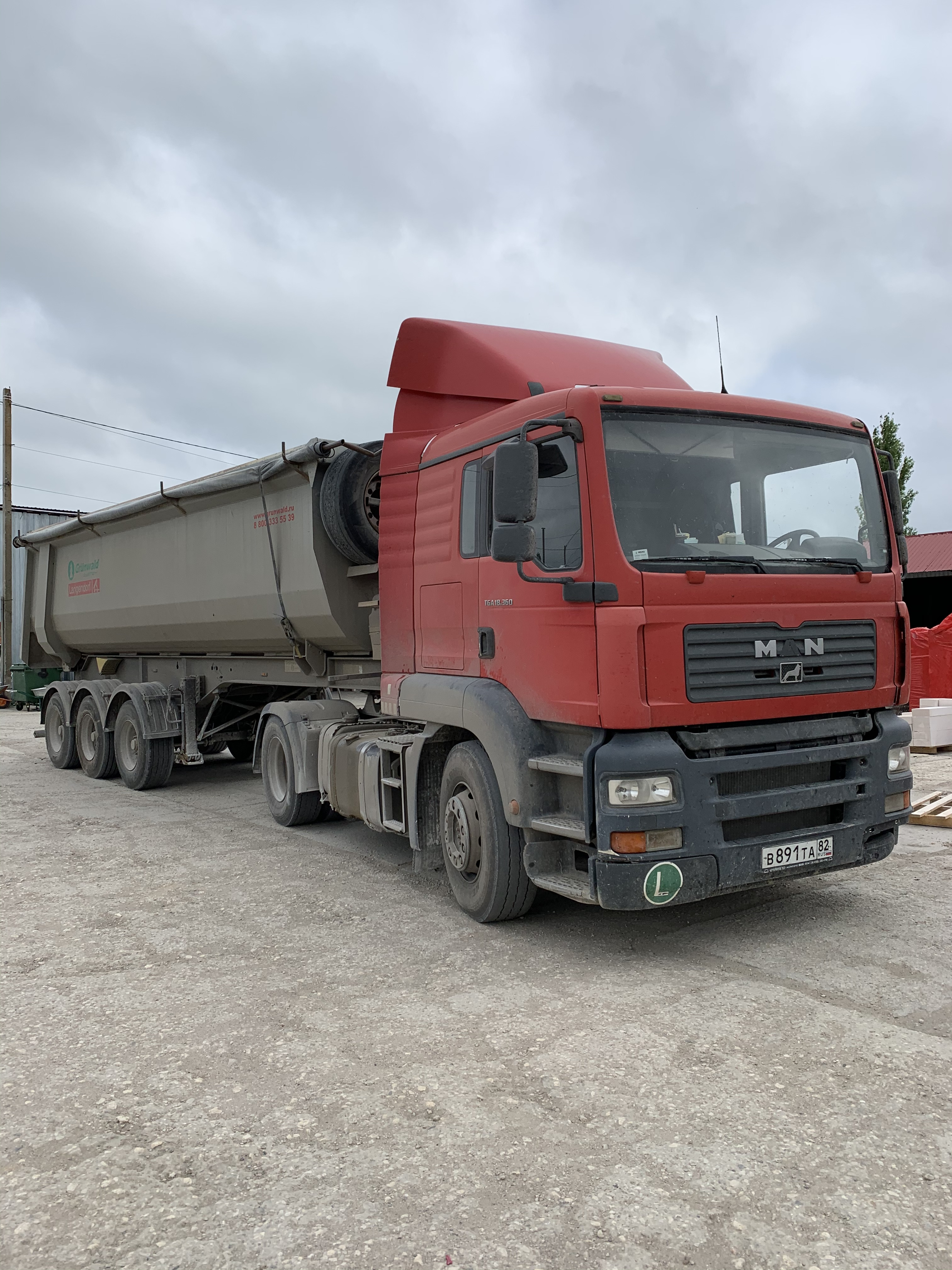 Аренда самосвалов и тонаров. Автопарк.