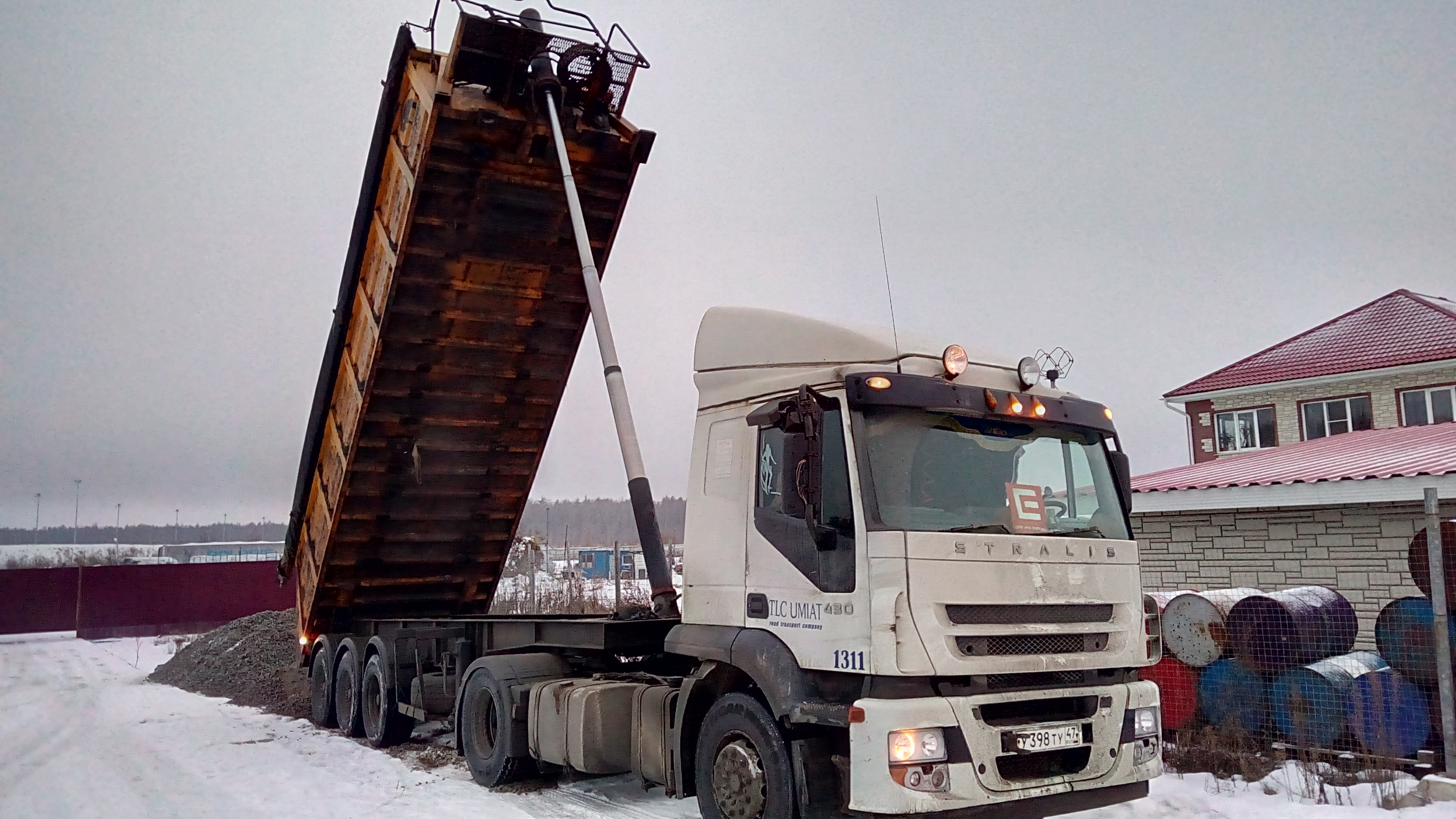 Щебень от производителя.
