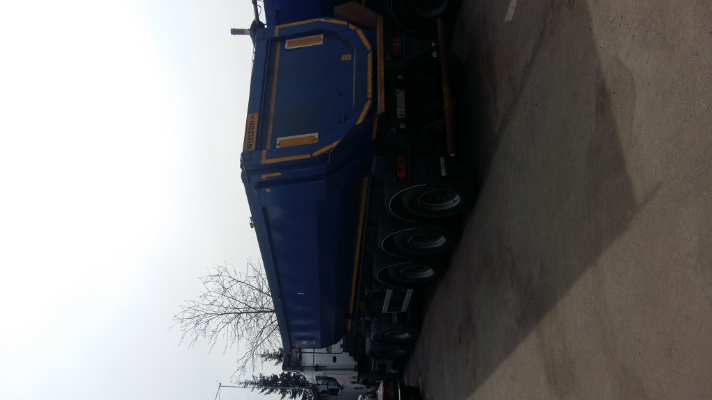 Услуги по перевозке сыпучих материалов