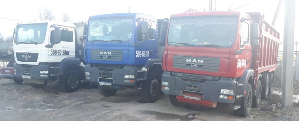 Самосвальные перевозки от собственника Алеся Михайловна