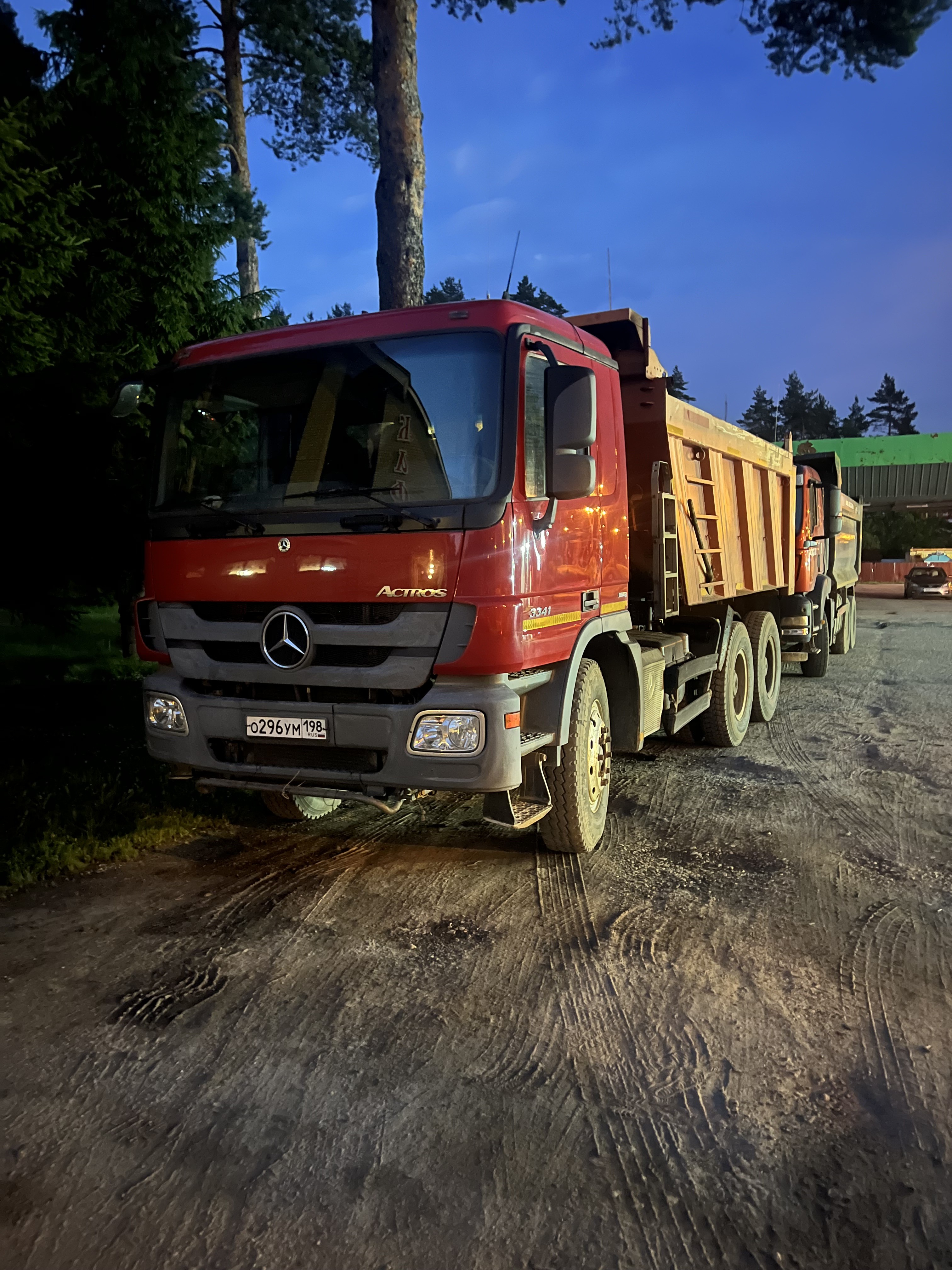 Изображение 2