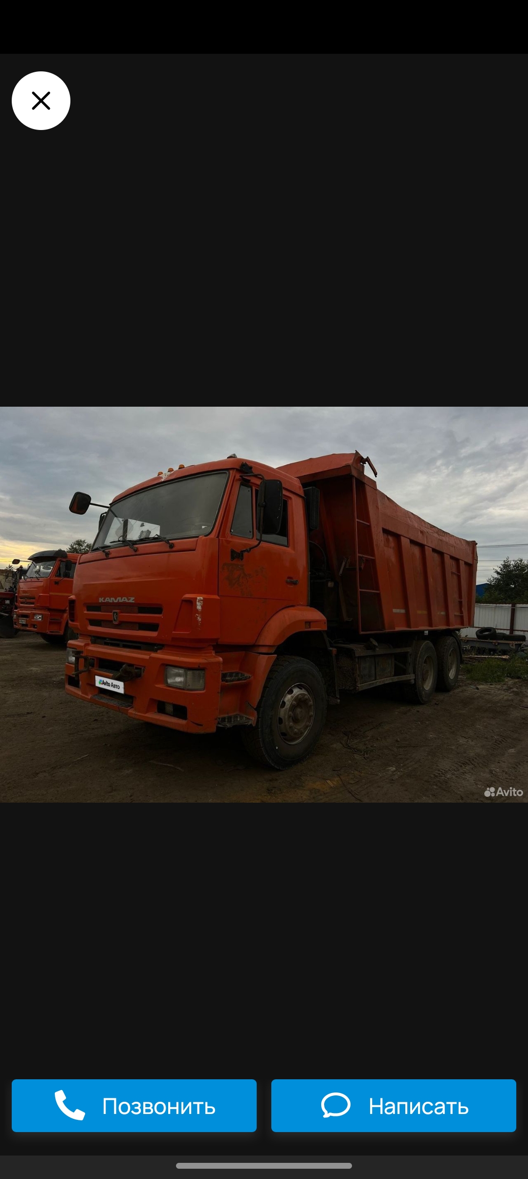 Аренда самосвала. Доставка нерудных материалов.