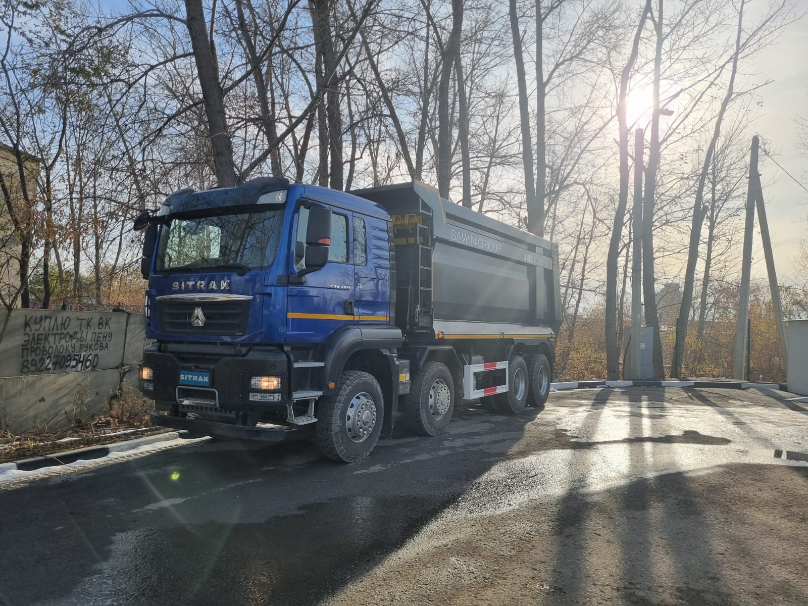 Самосвал аренда, перевозка сыпучих грузов