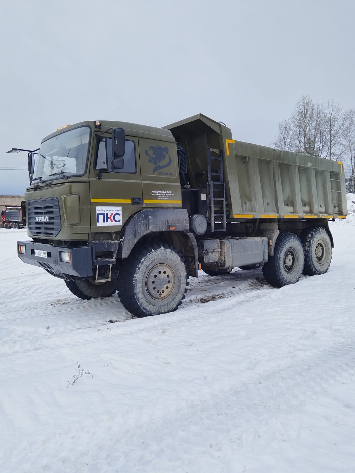 Изображение 2