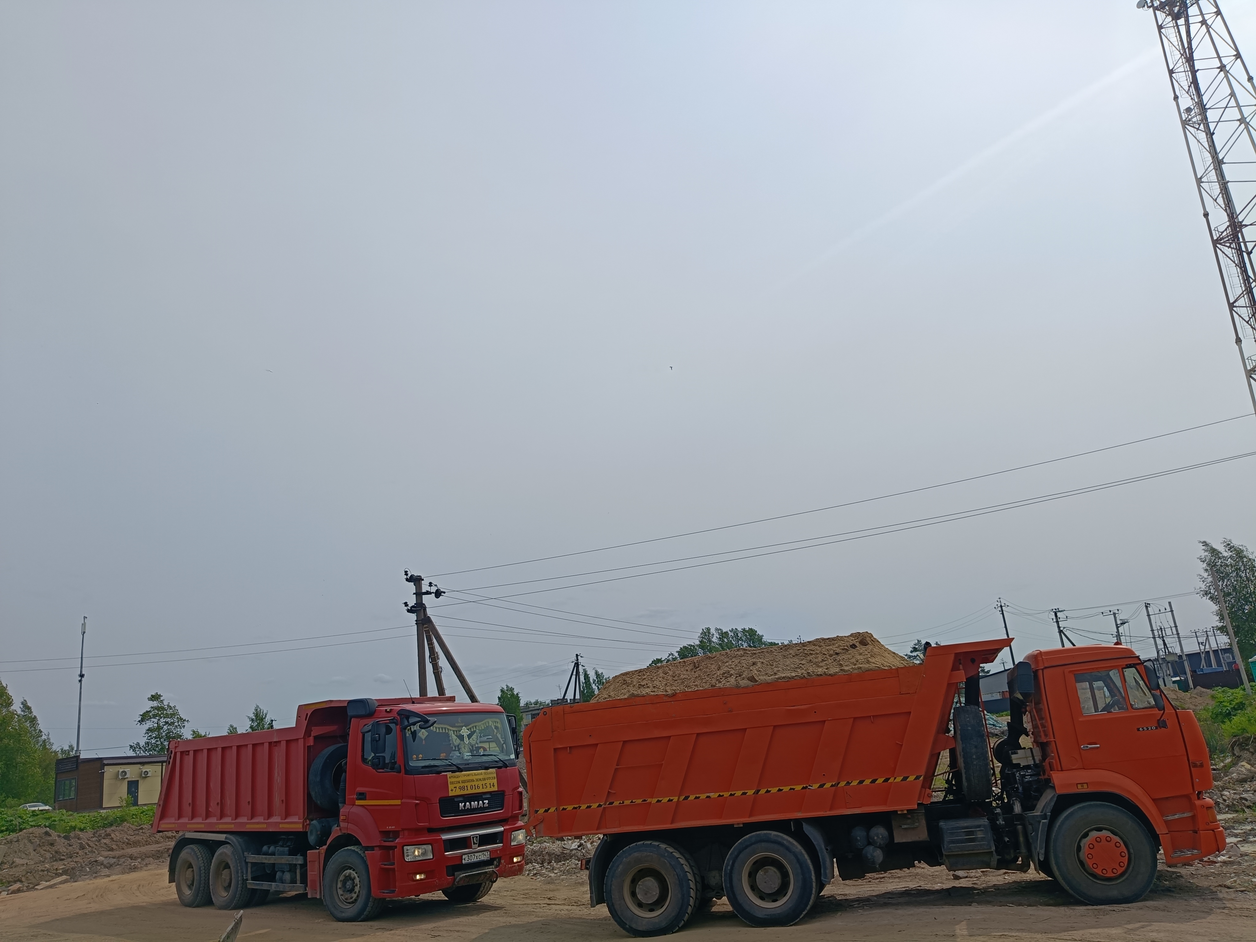 Самосвал Перевозка сыпучих материалов