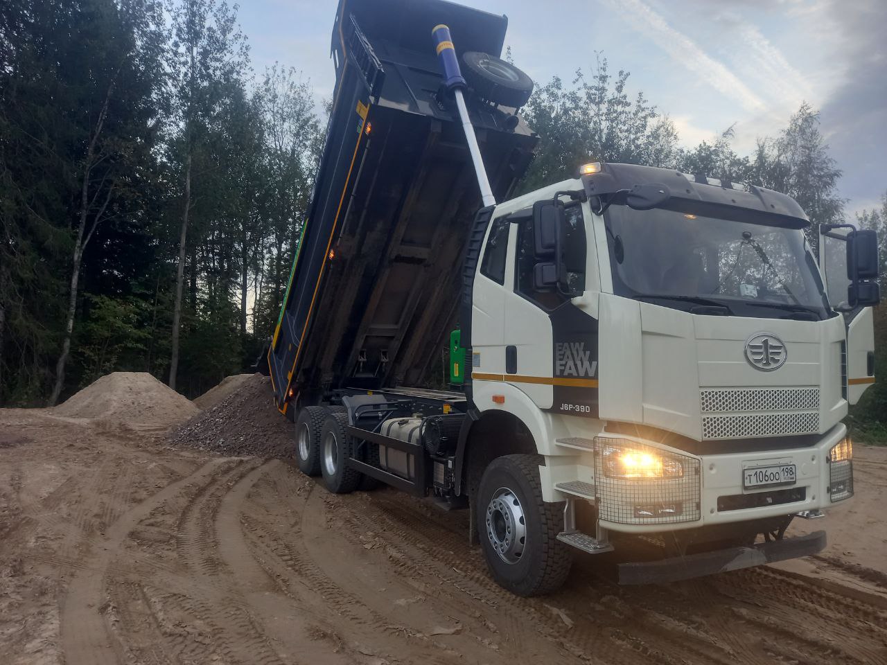 Изображение 2