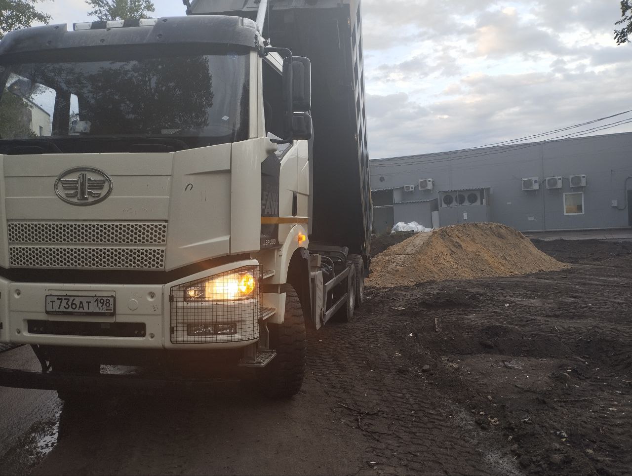 Изображение 3