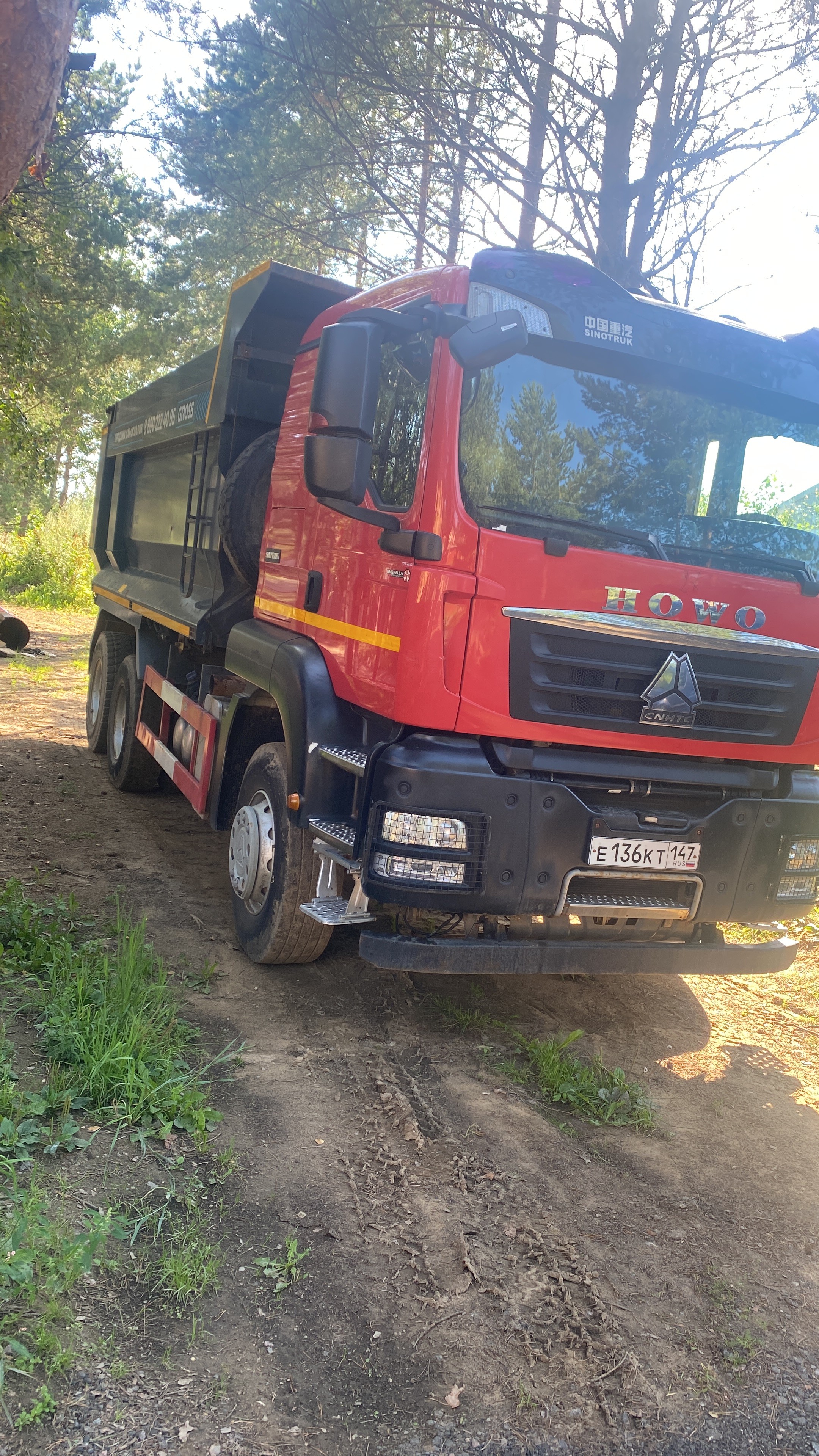 Услуги Самосвалов карьерных