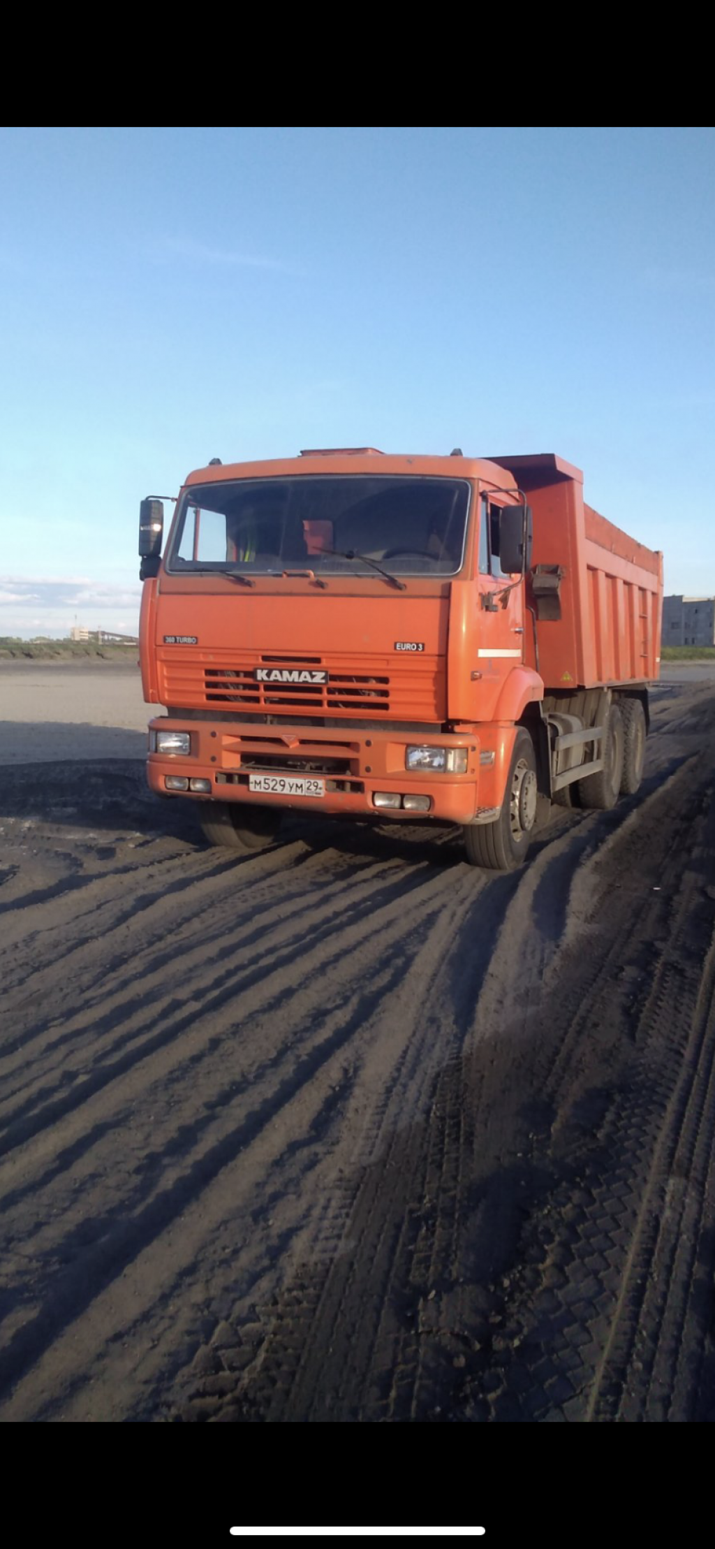 Самосвал  от собственника Руслан