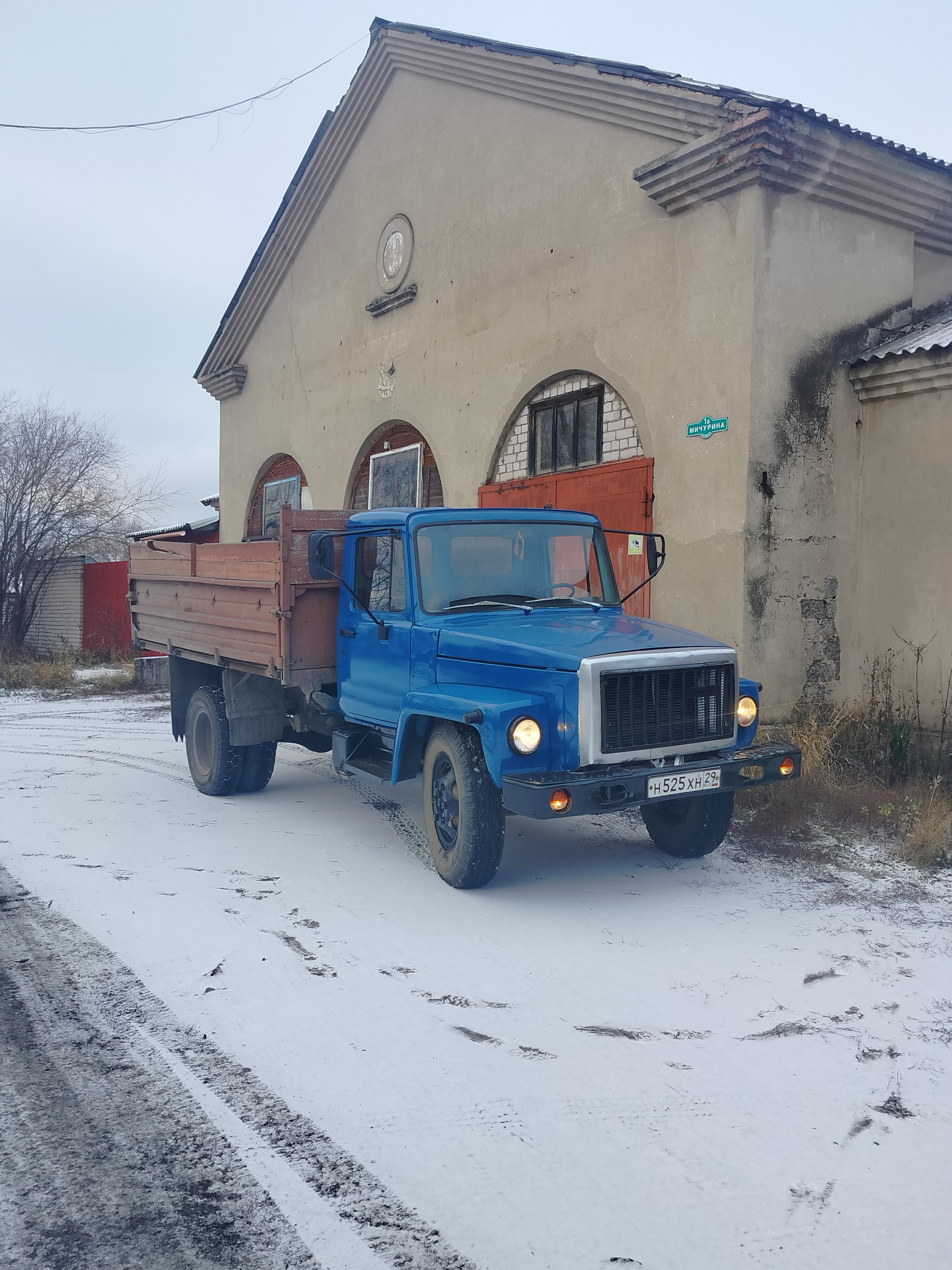 Изображение 2