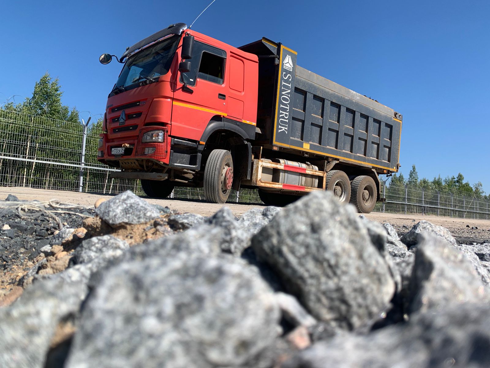 Сдам в аренду самосвал Howo 20 м3