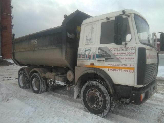 Самосвалы хово 4 единицы самосвал маз 20 тонн