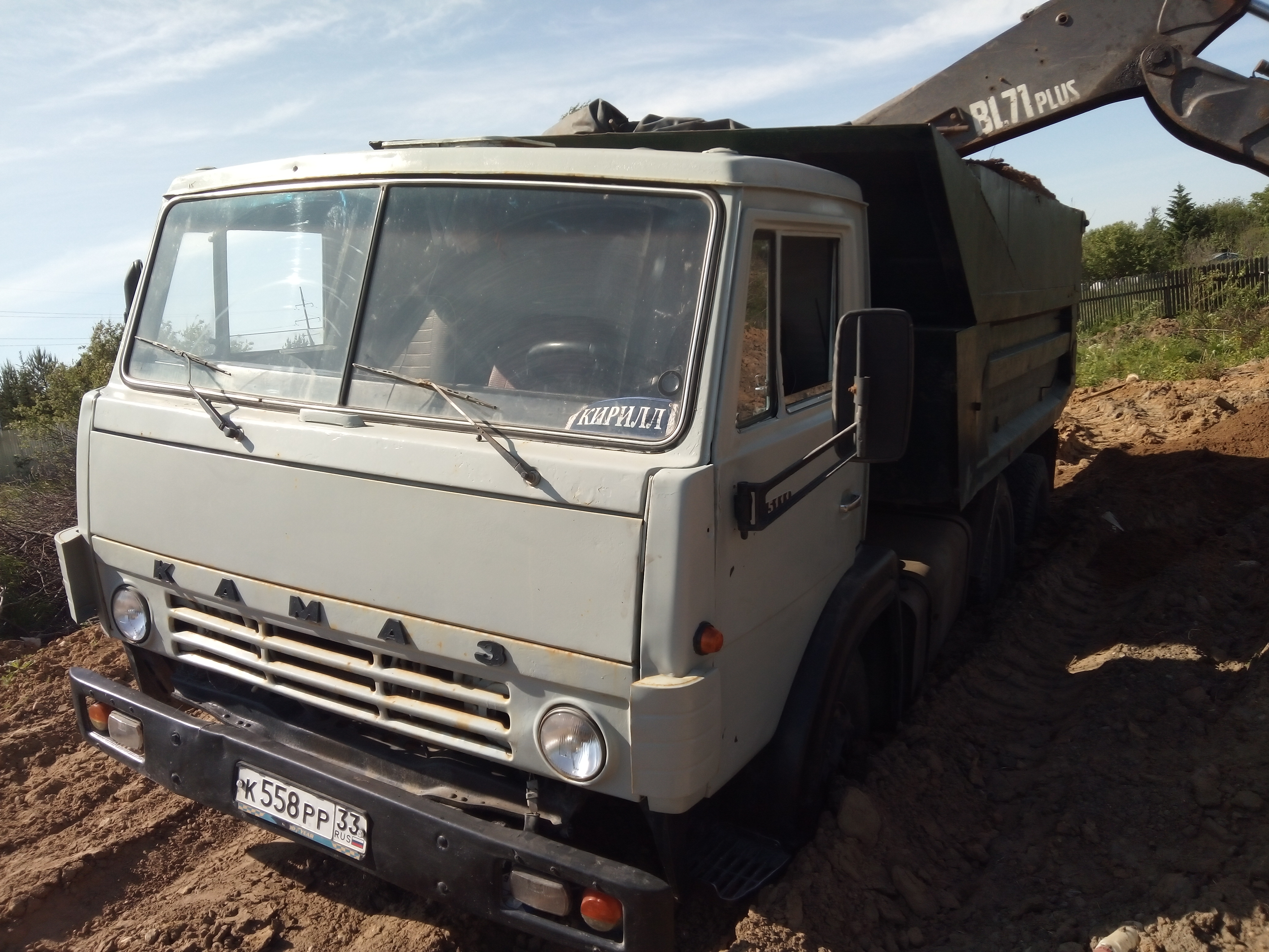 Изображение 2