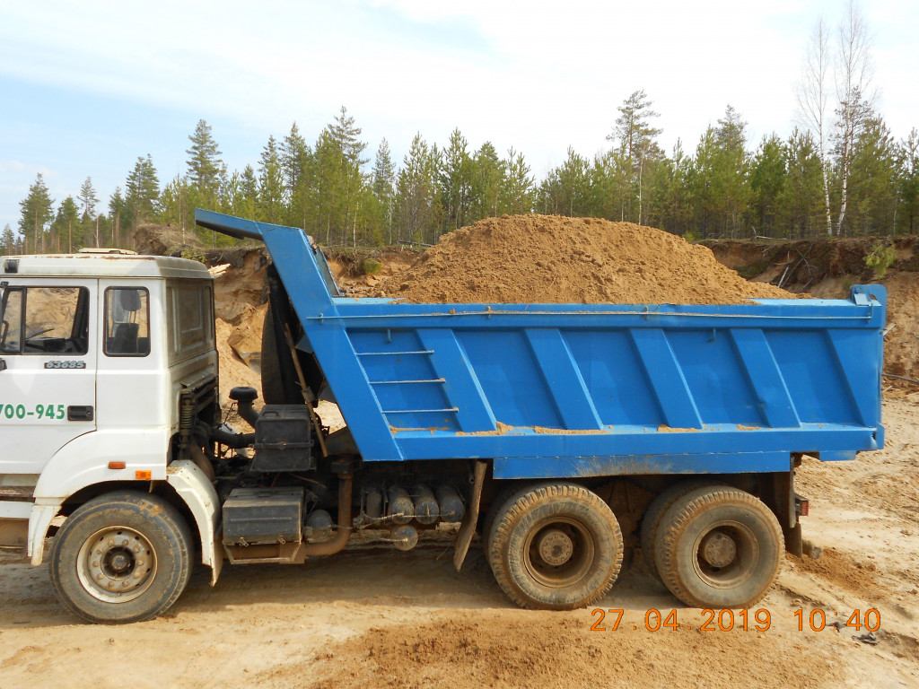 Изображение 3