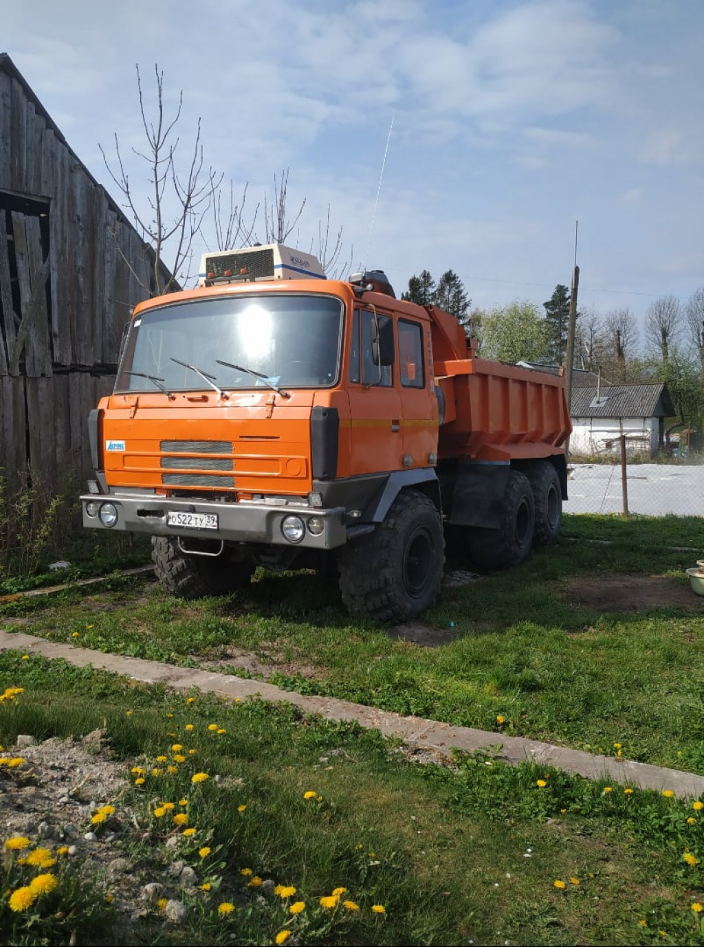 Изображение 2