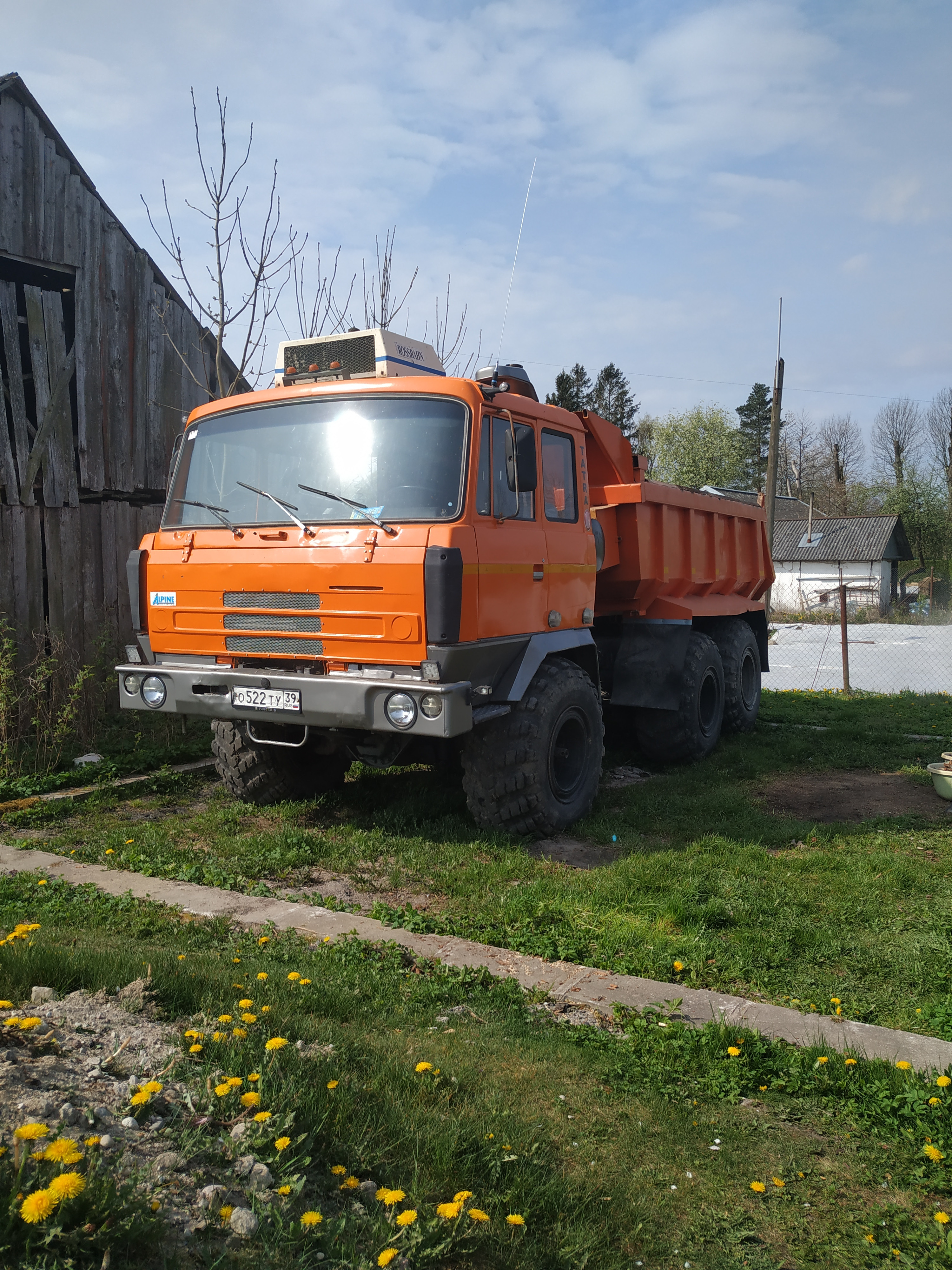 Изображение 4