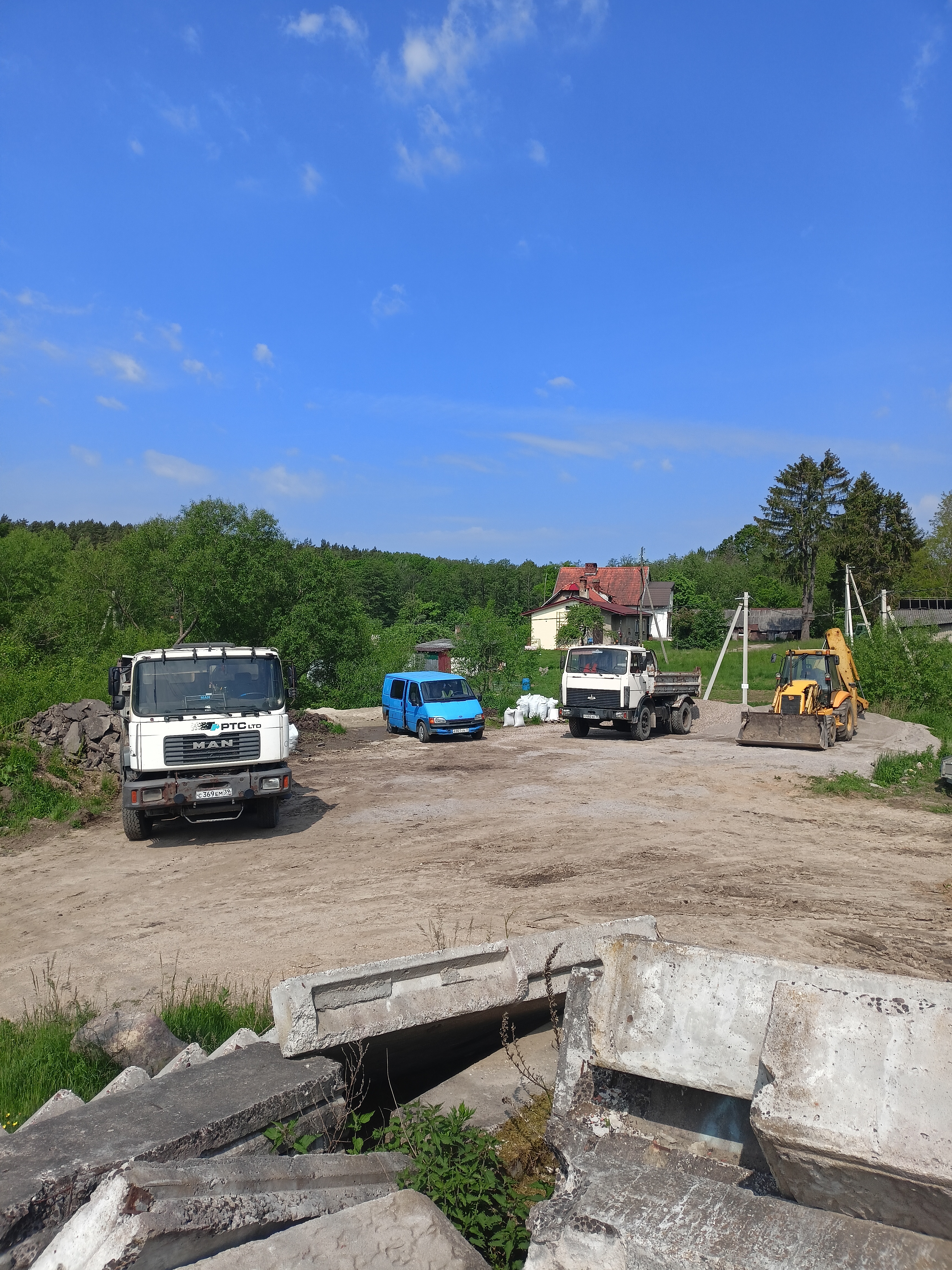 Изображение 2