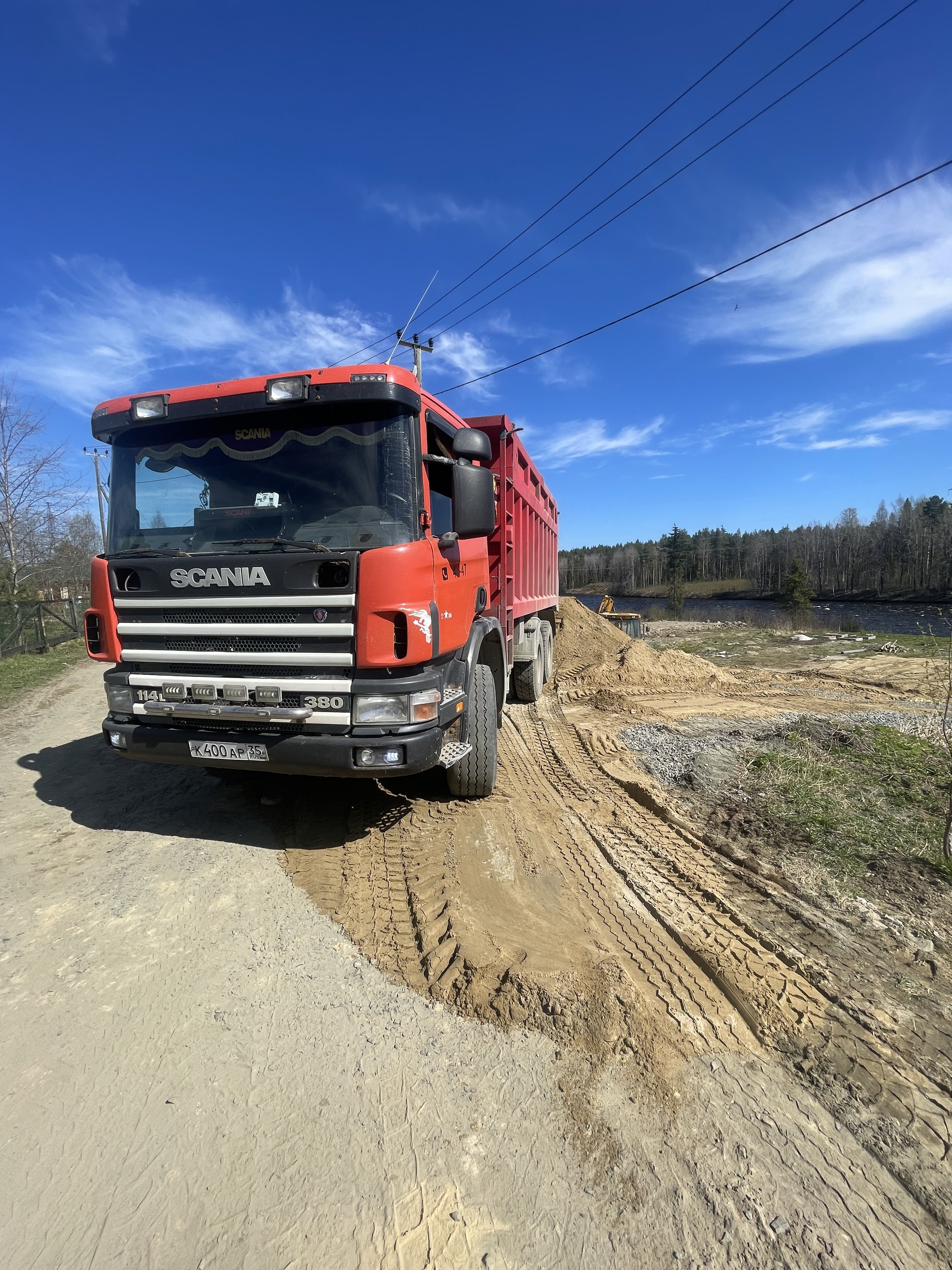 Услуги самосвалов 20 кубов