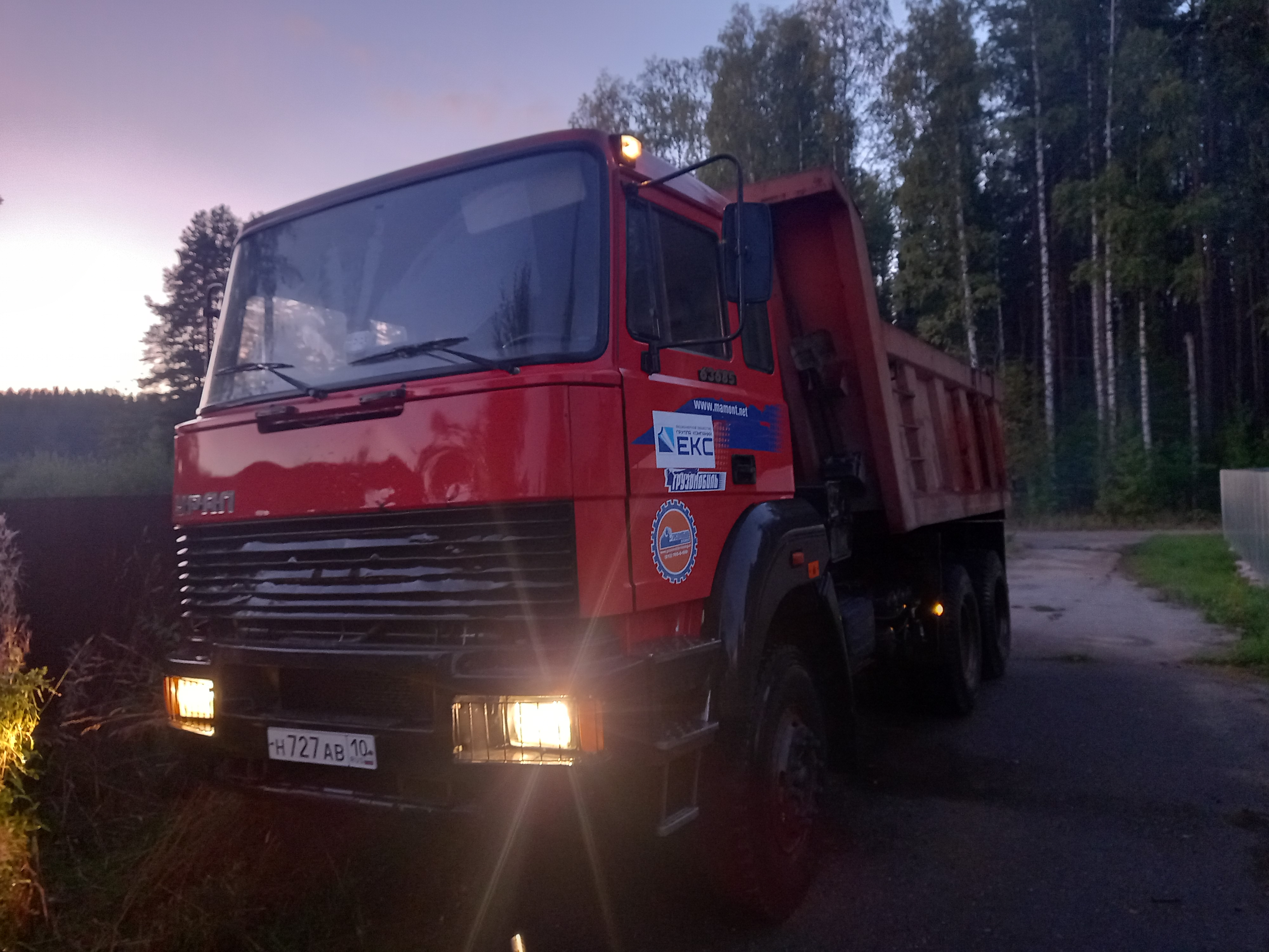 Услуги самосвала 20 тонн. Самосвал в аренду.