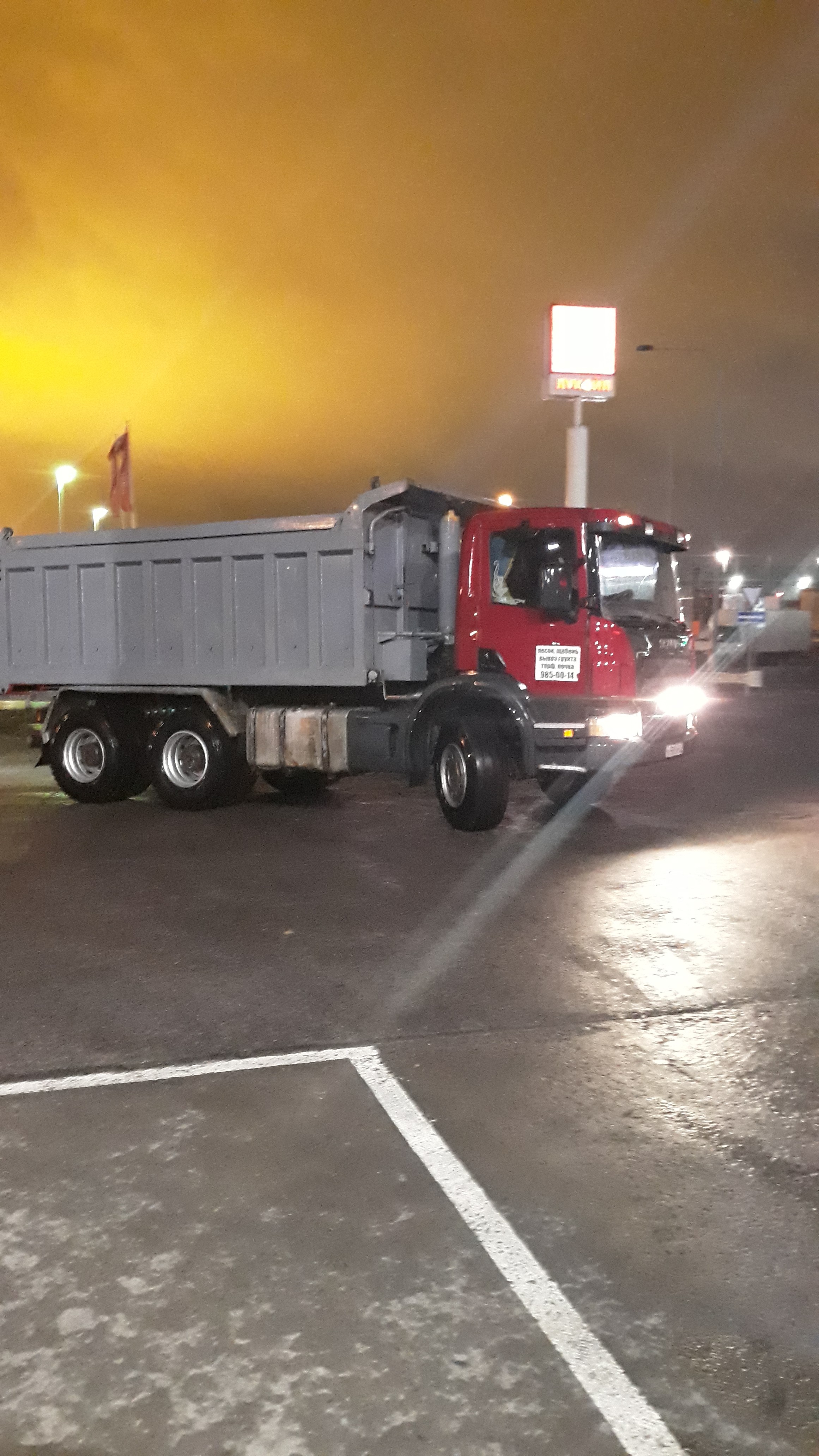 Самосвалы 32 куба, 50 тонн. Аренда спецтехники.