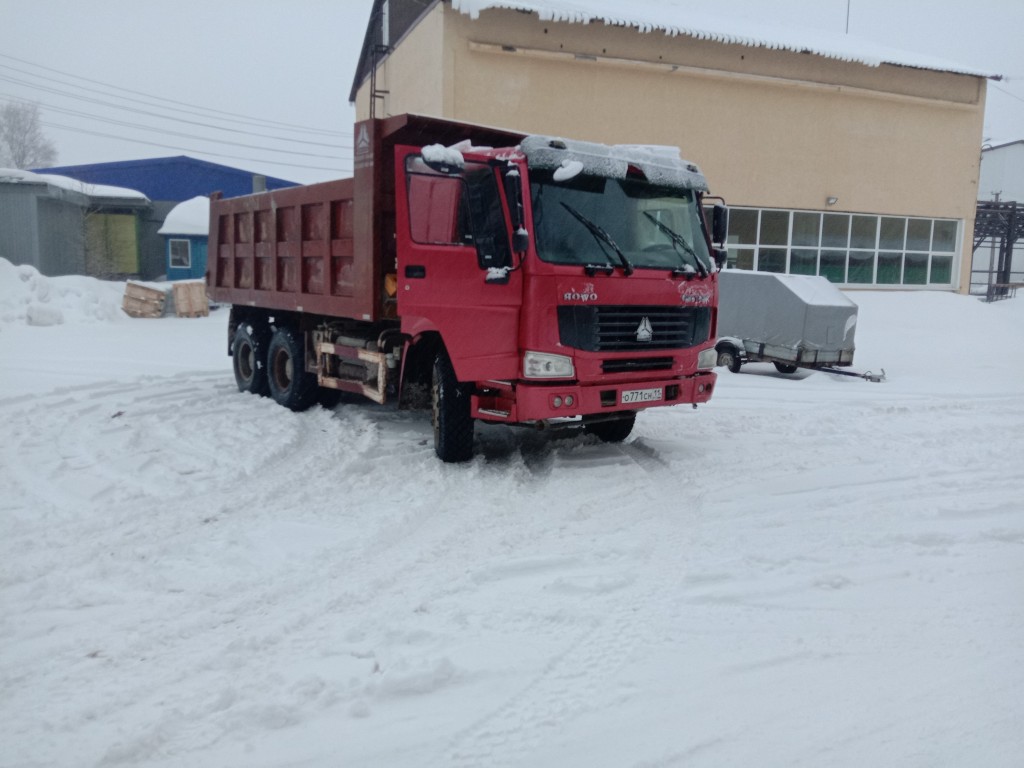 Изображение 3