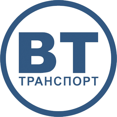 Требуются самосвалы на постоянную работу