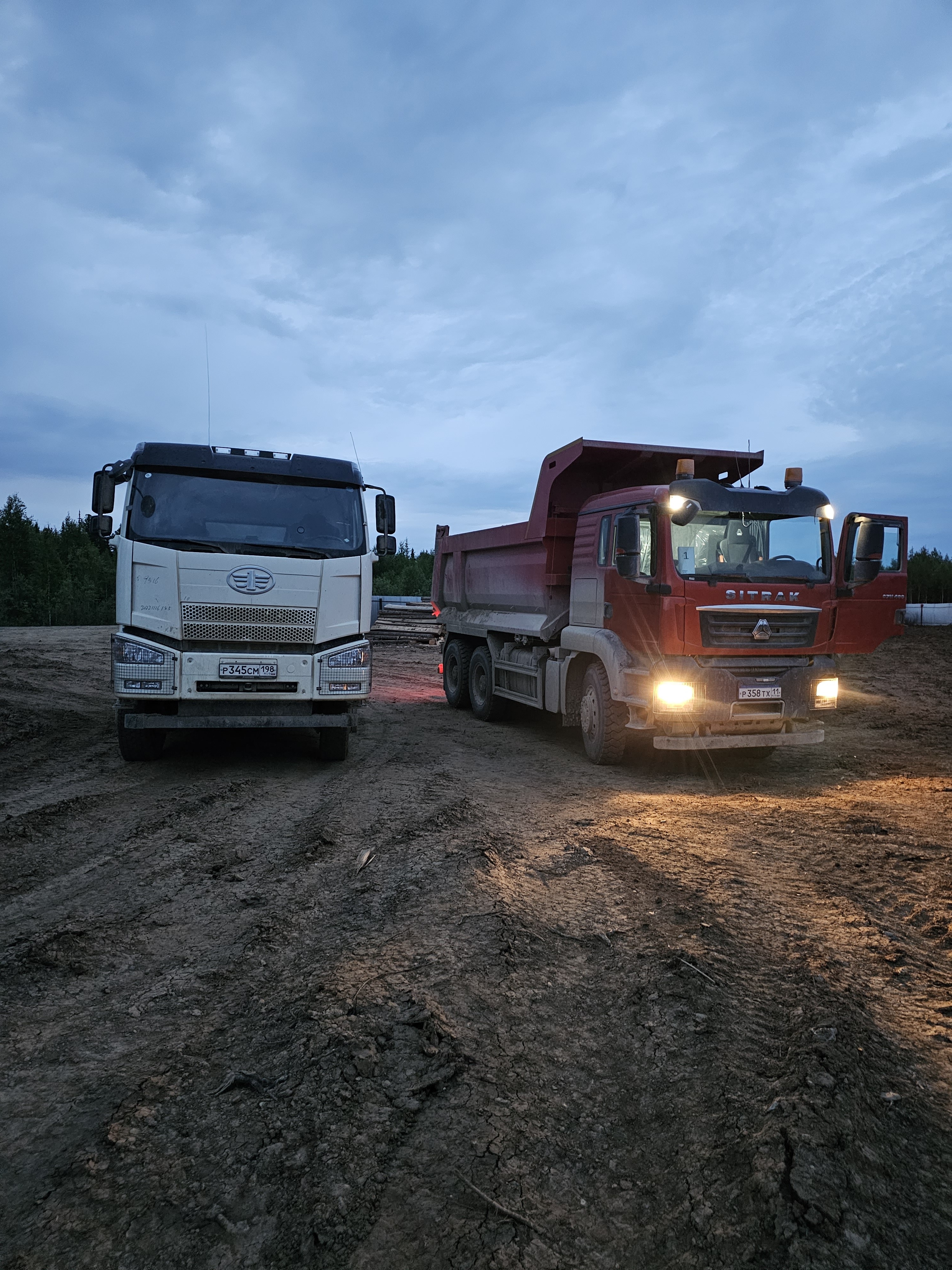 Изображение 3