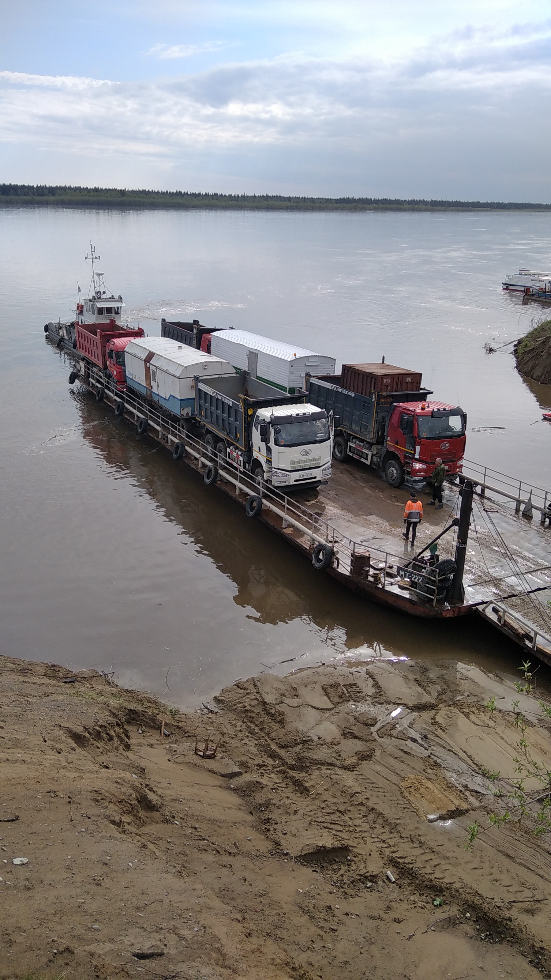 Изображение 4